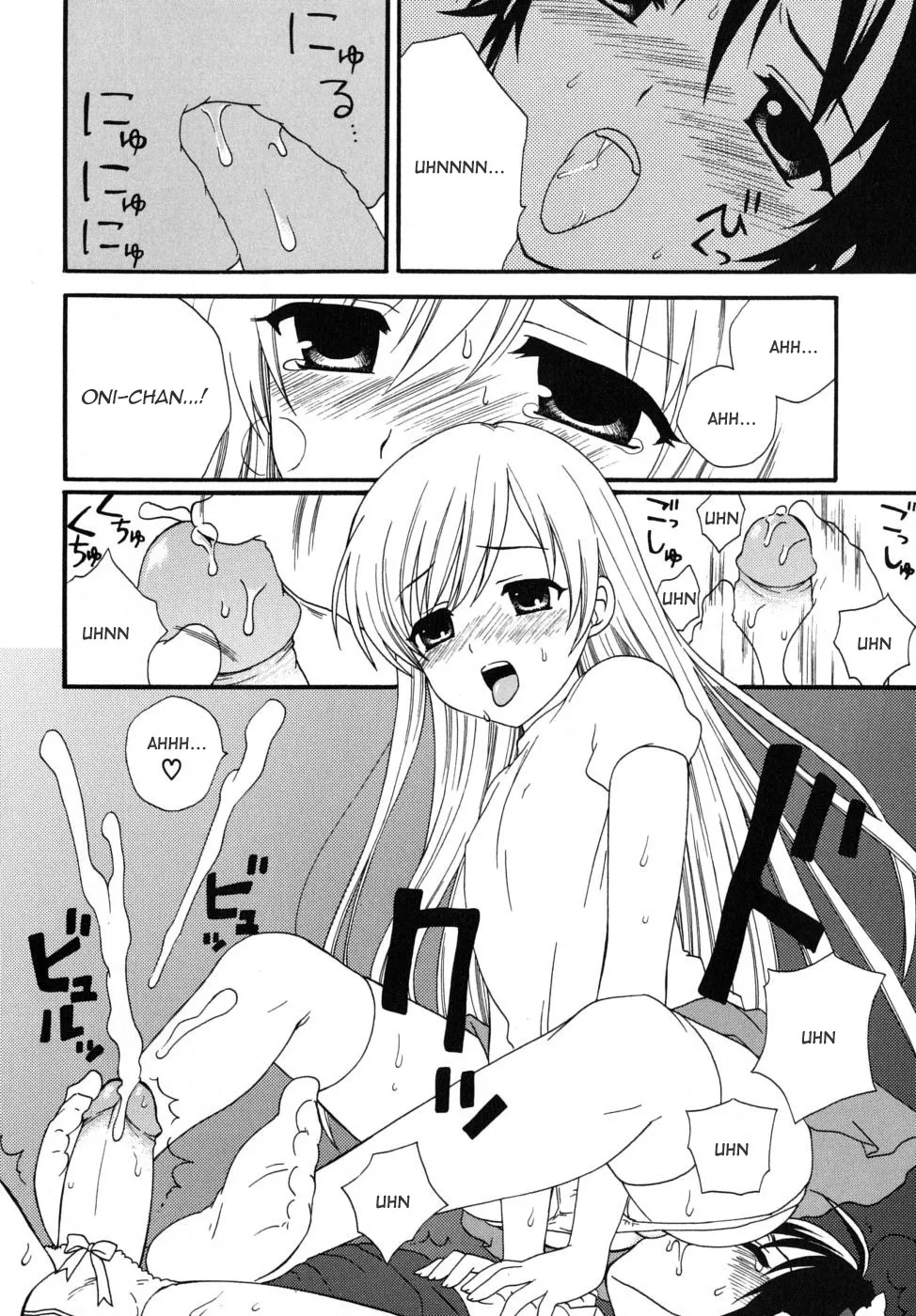 HentaiVN.net - Ảnh 17 - Boku no Otouto [My Little Brother] - Oneshot