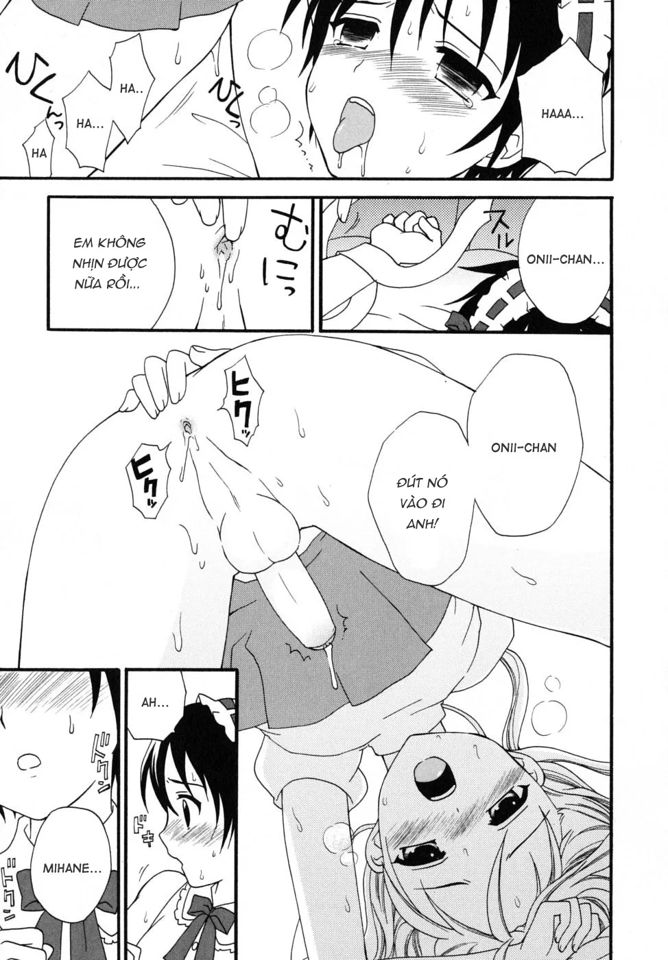 HentaiVN.net - Ảnh 18 - Boku no Otouto [My Little Brother] - Oneshot