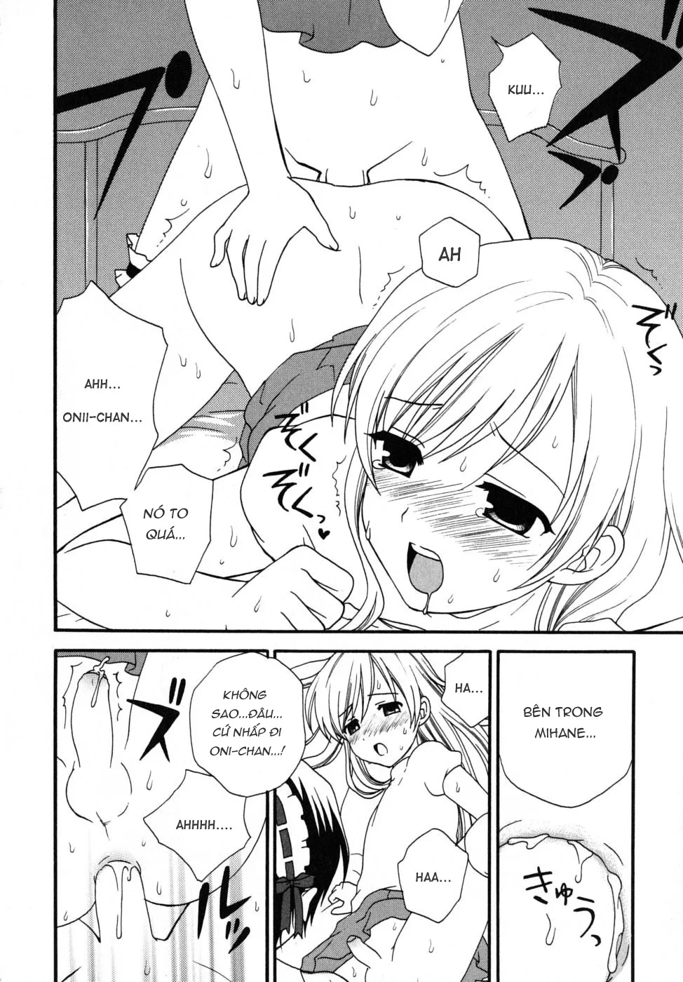 HentaiVN.net - Ảnh 19 - Boku no Otouto [My Little Brother] - Oneshot