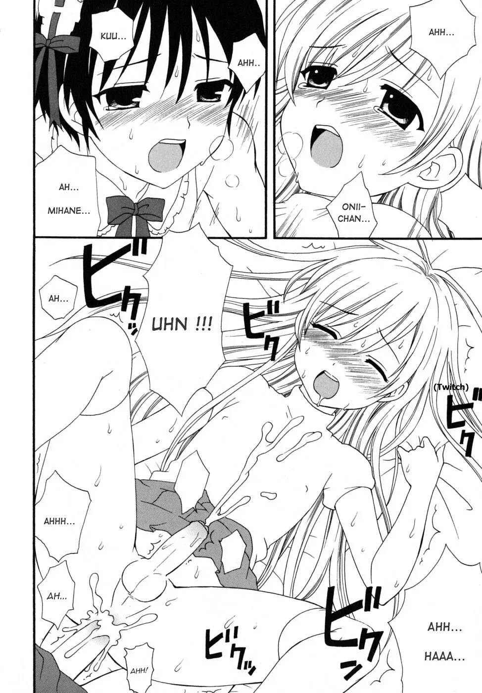 HentaiVN.net - Ảnh 21 - Boku no Otouto [My Little Brother] - Oneshot