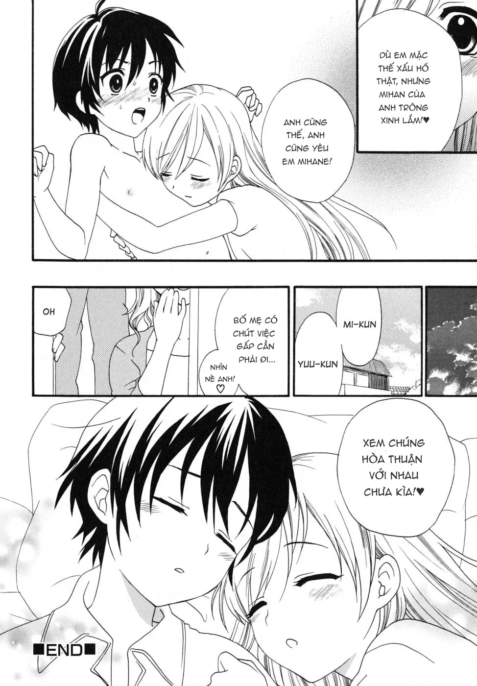 HentaiVN.net - Ảnh 23 - Boku no Otouto [My Little Brother] - Oneshot