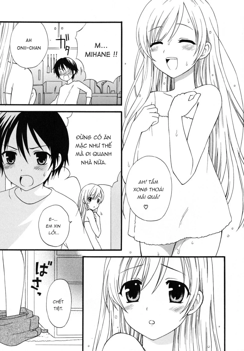 HentaiVN.net - Ảnh 6 - Boku no Otouto [My Little Brother] - Oneshot