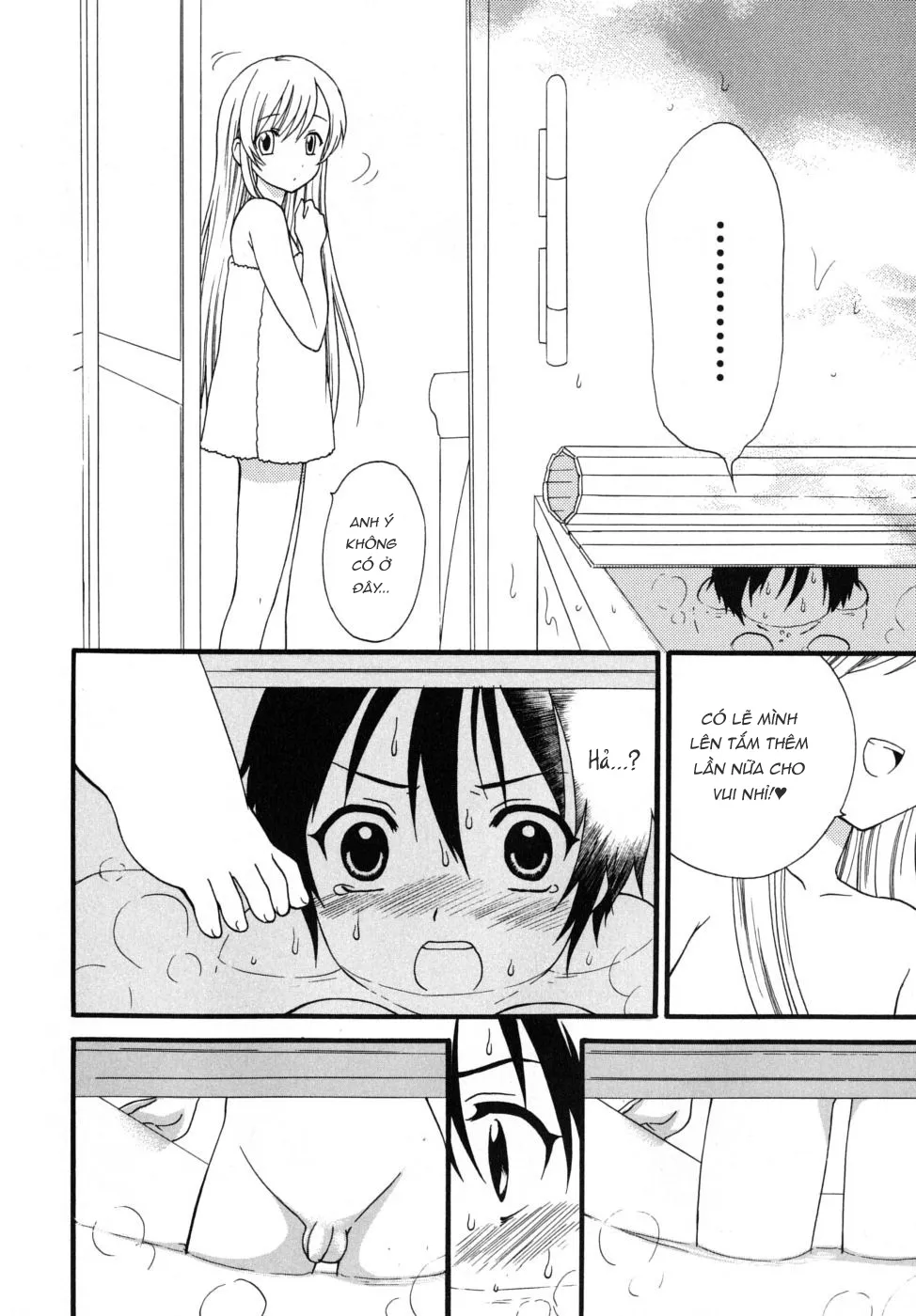 HentaiVN.net - Ảnh 9 - Boku no Otouto [My Little Brother] - Oneshot