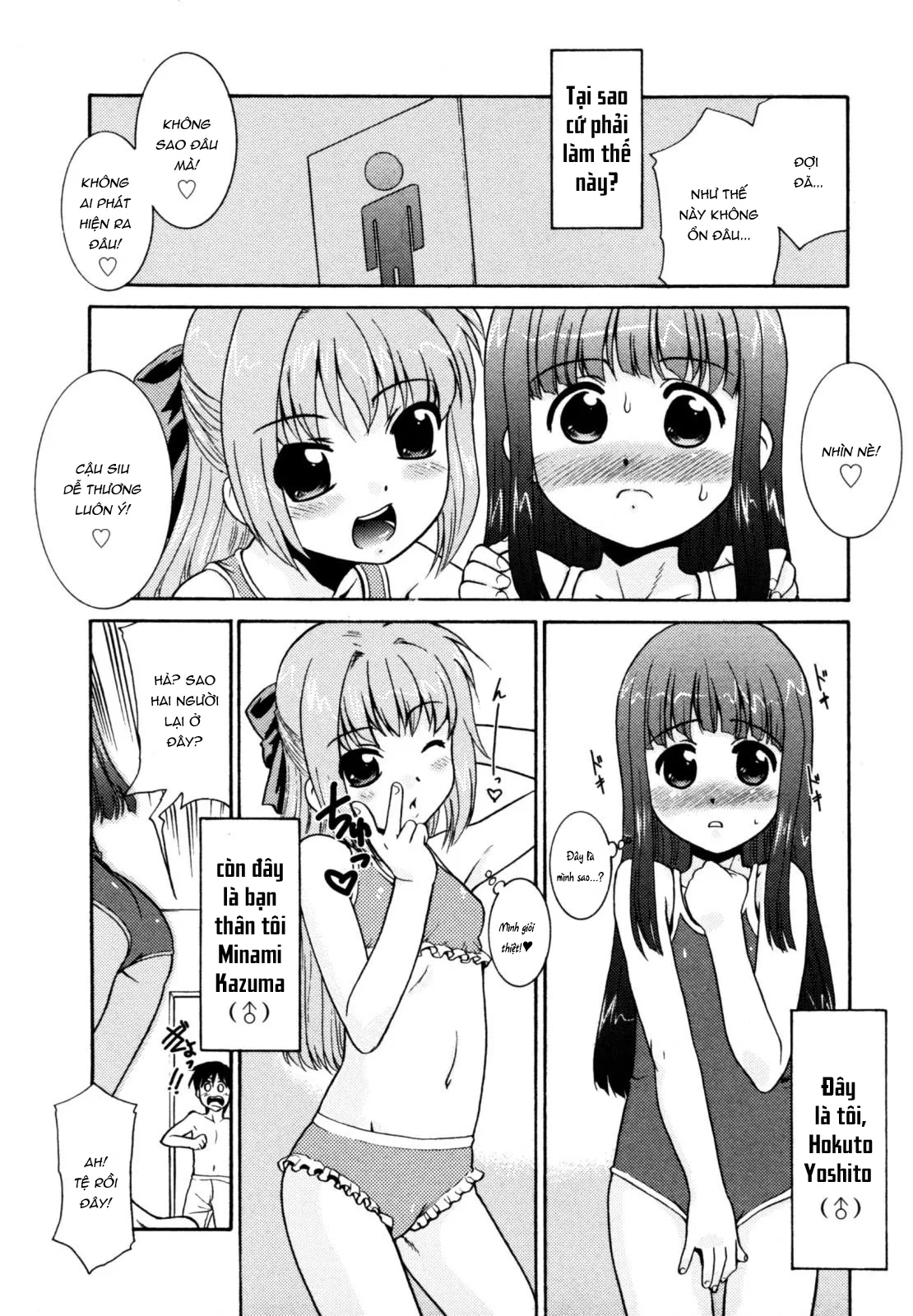 HentaiVN.net - Ảnh 3 - Natsu No Ojou-san? ( Fix ảnh chết ) [Summer Girls?] - Oneshot
