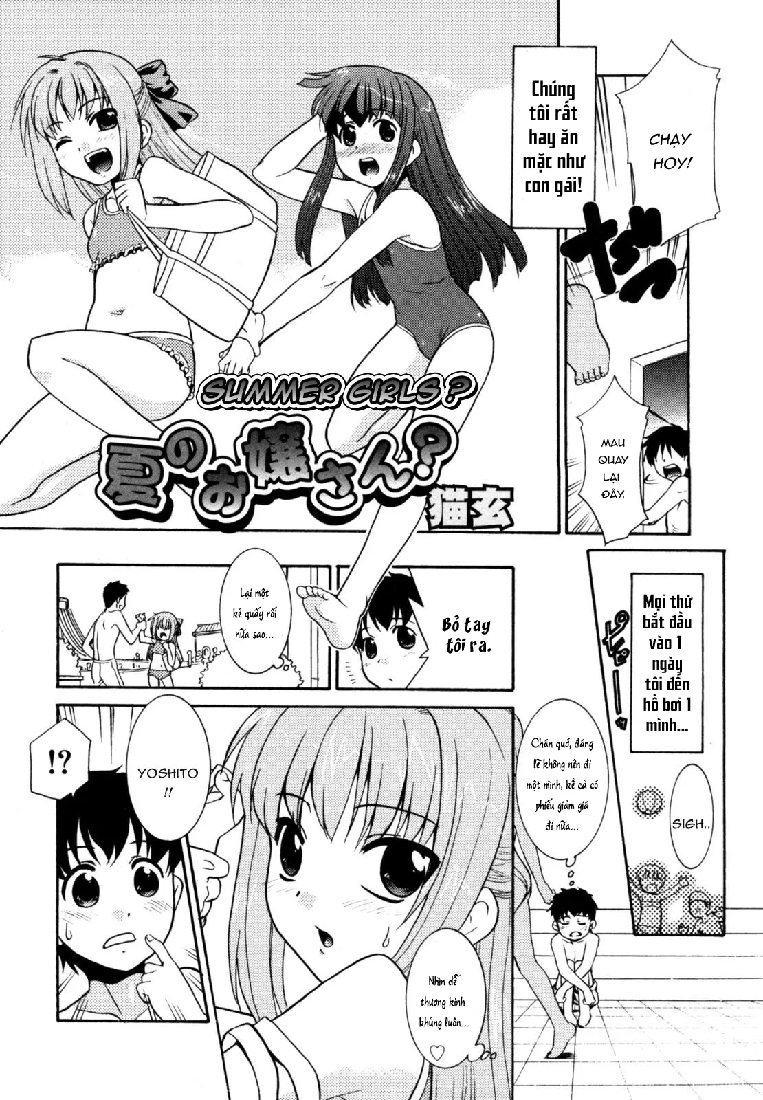 HentaiVN.net - Ảnh 4 - Natsu No Ojou-san? ( Fix ảnh chết ) [Summer Girls?] - Oneshot