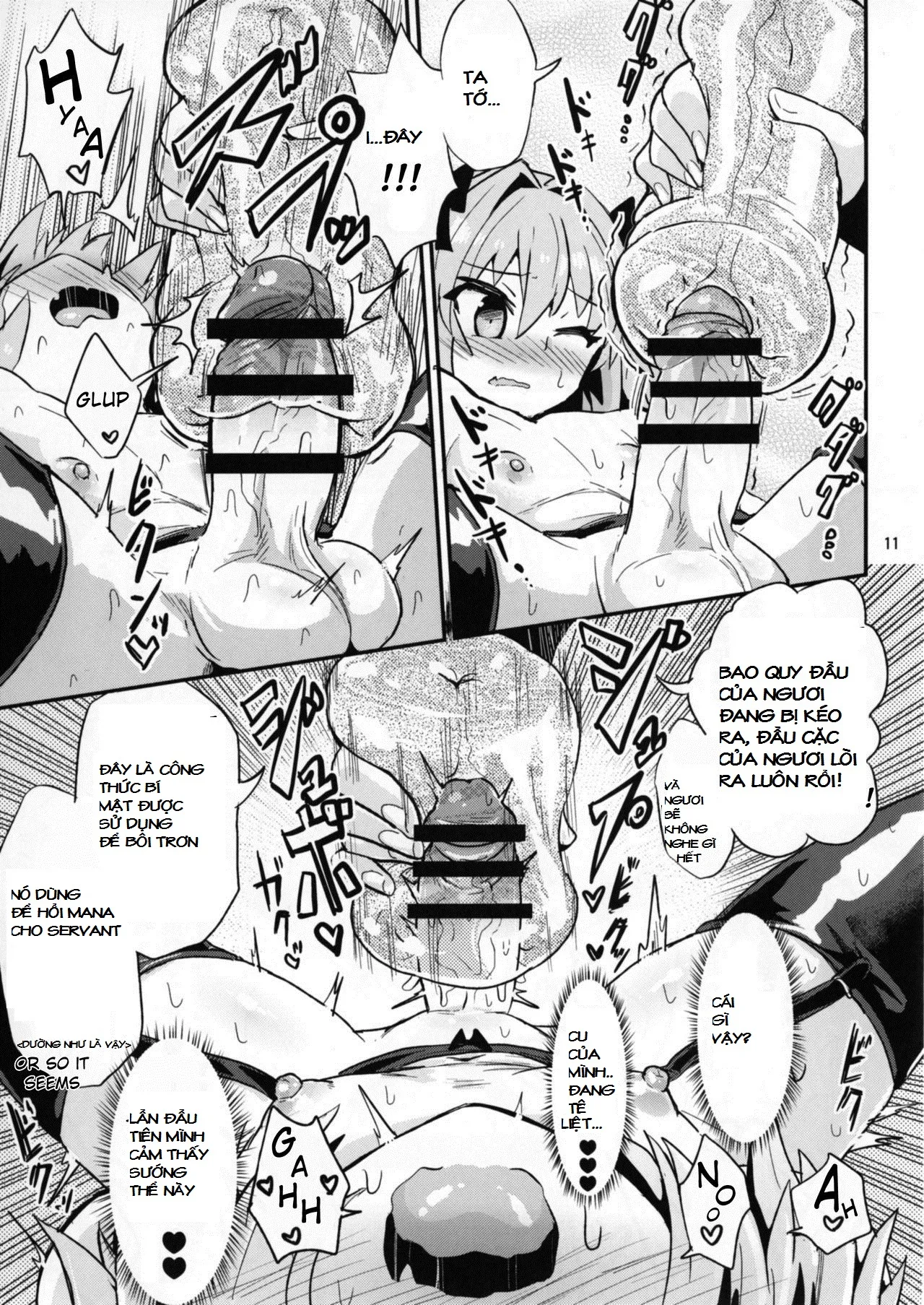 HentaiVN.net - Ảnh 10 - ASS Horufo-kun (Fate/Grand Order) - Oneshot