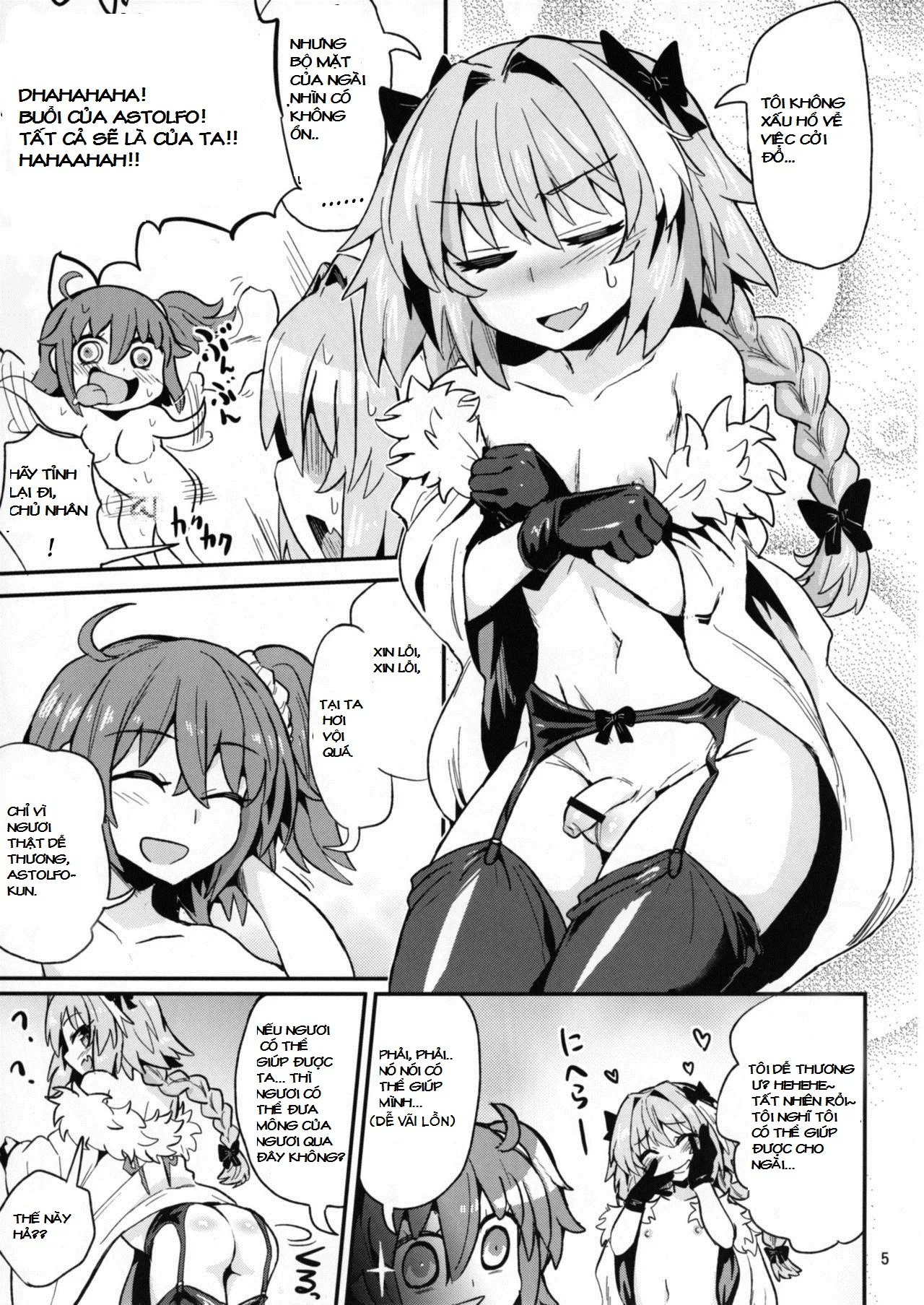 HentaiVN.net - Ảnh 4 - ASS Horufo-kun (Fate/Grand Order) - Oneshot
