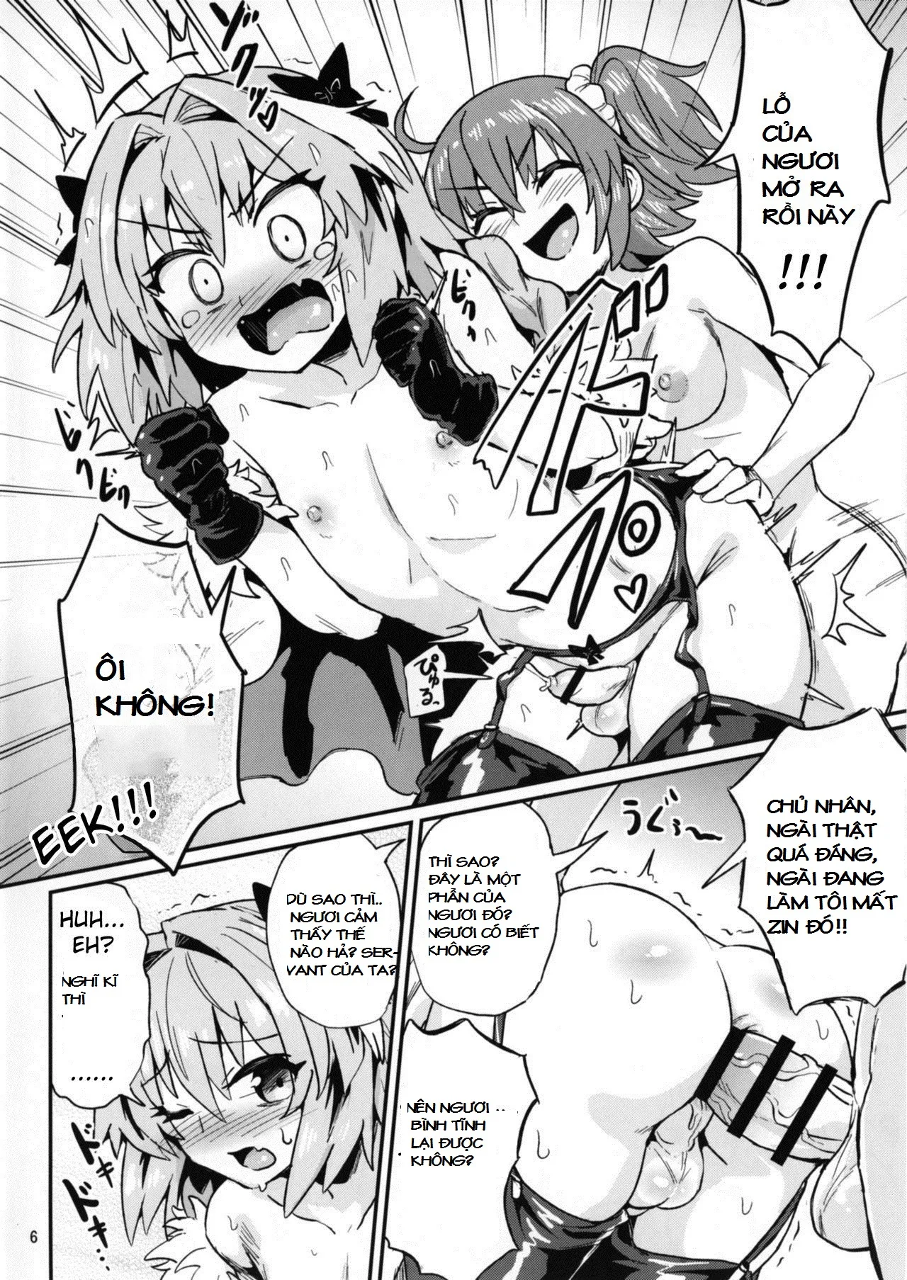 HentaiVN.net - Ảnh 5 - ASS Horufo-kun (Fate/Grand Order) - Oneshot