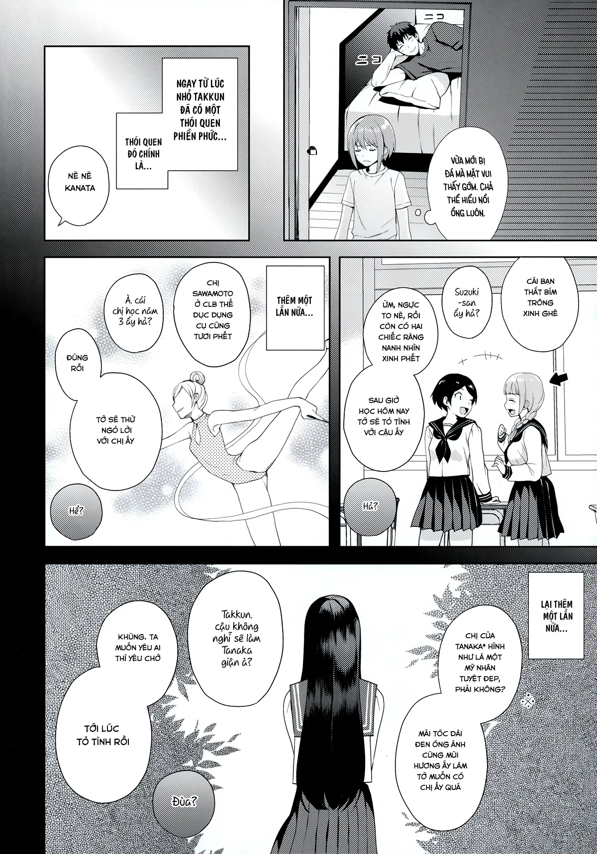 HentaiVN.net - Ảnh 11 - Kanojo-Gokko [彼女ごっこ] - Oneshot