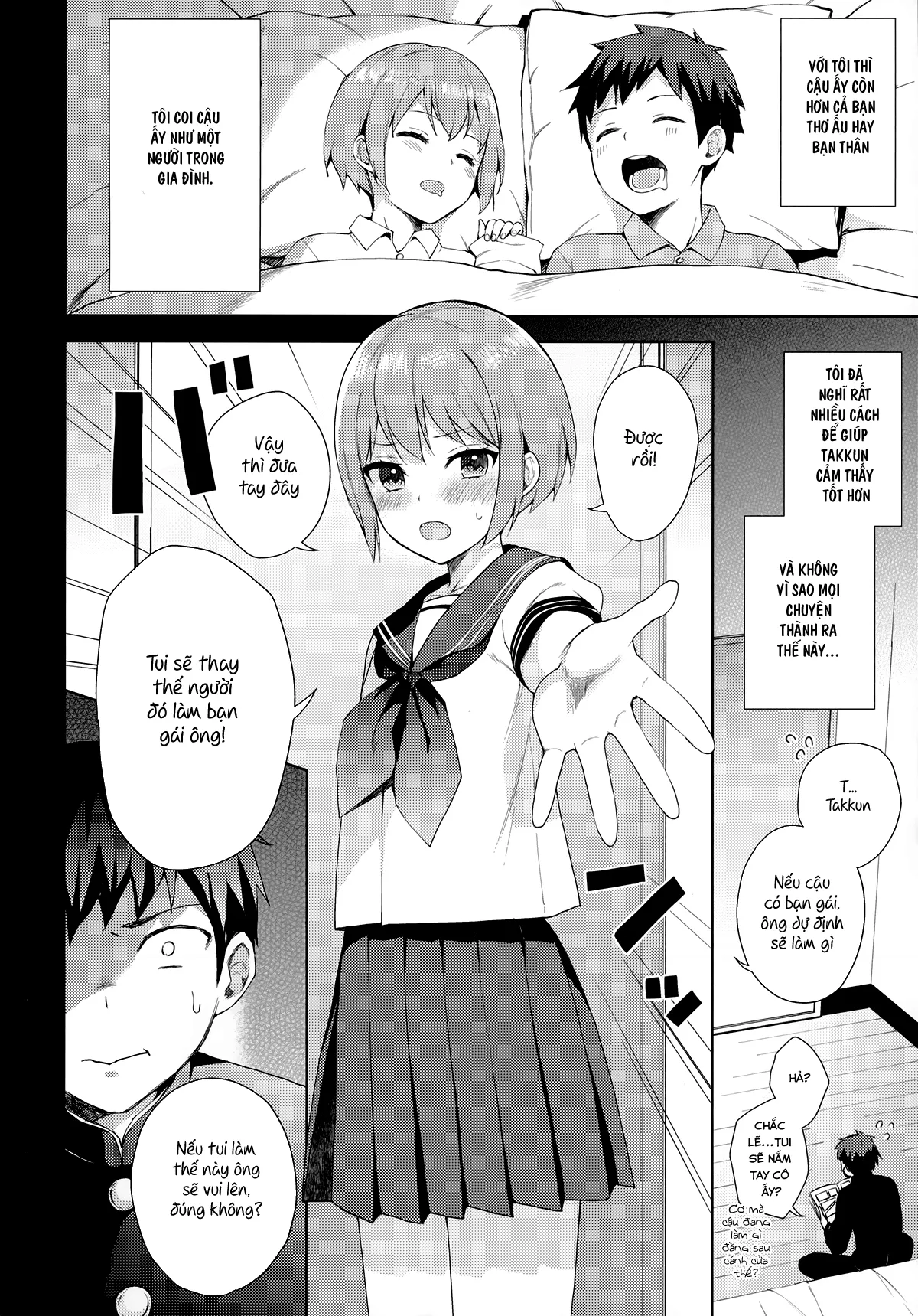 HentaiVN.net - Ảnh 13 - Kanojo-Gokko [彼女ごっこ] - Oneshot