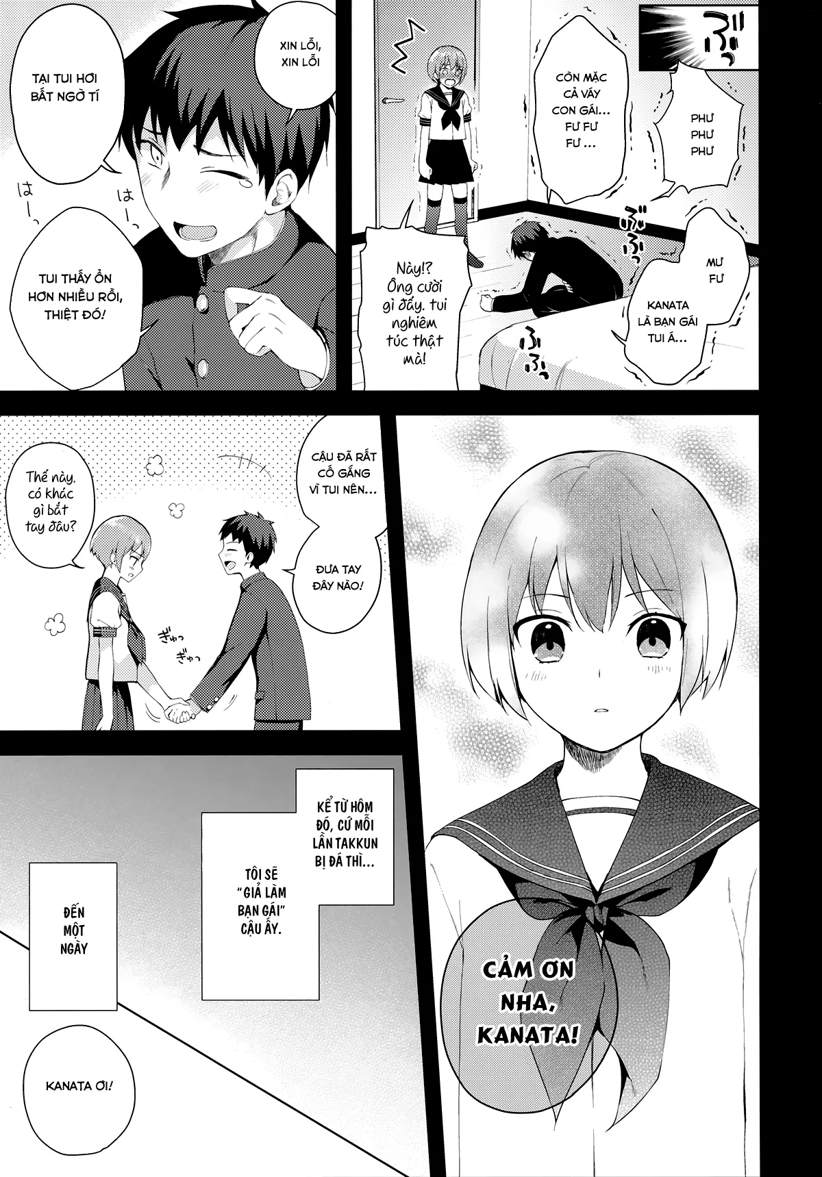 HentaiVN.net - Ảnh 14 - Kanojo-Gokko [彼女ごっこ] - Oneshot