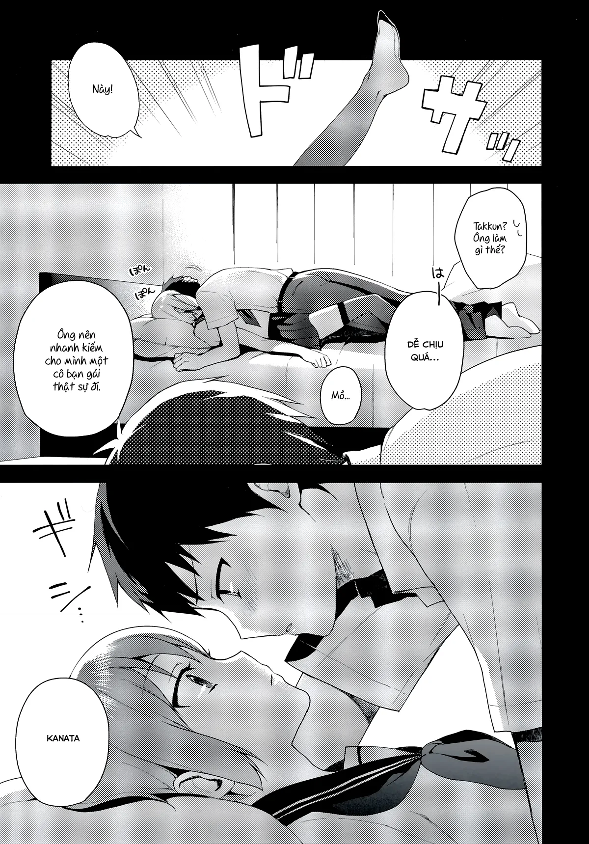 HentaiVN.net - Ảnh 16 - Kanojo-Gokko [彼女ごっこ] - Oneshot