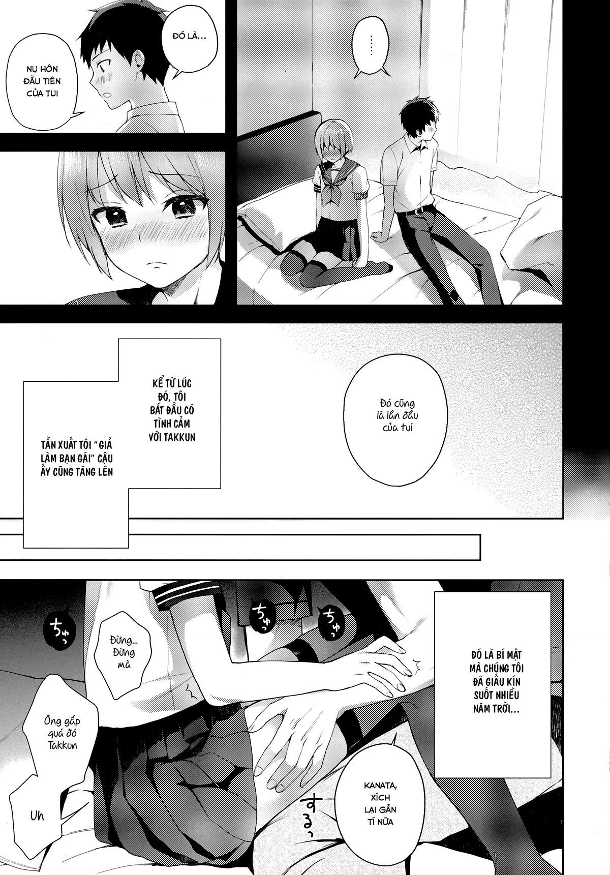 HentaiVN.net - Ảnh 18 - Kanojo-Gokko [彼女ごっこ] - Oneshot