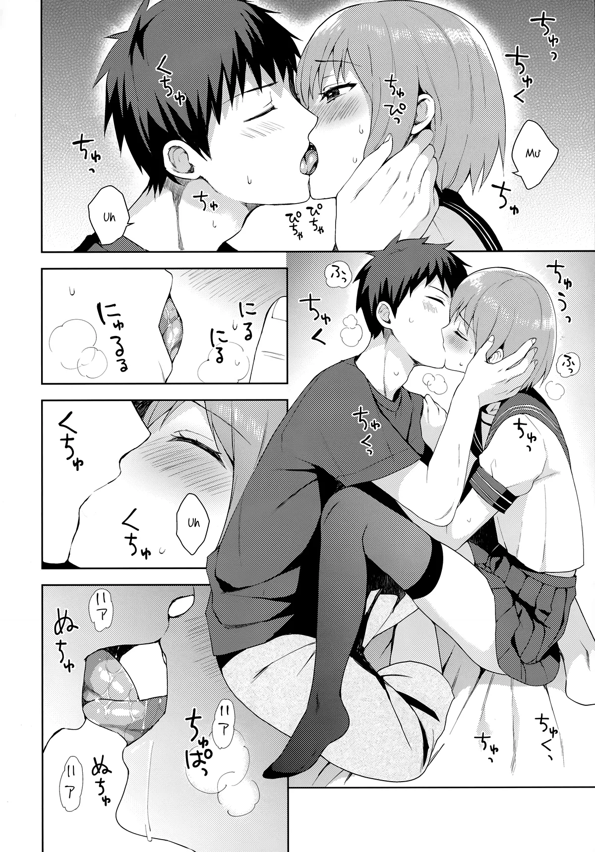 HentaiVN.net - Ảnh 19 - Kanojo-Gokko [彼女ごっこ] - Oneshot