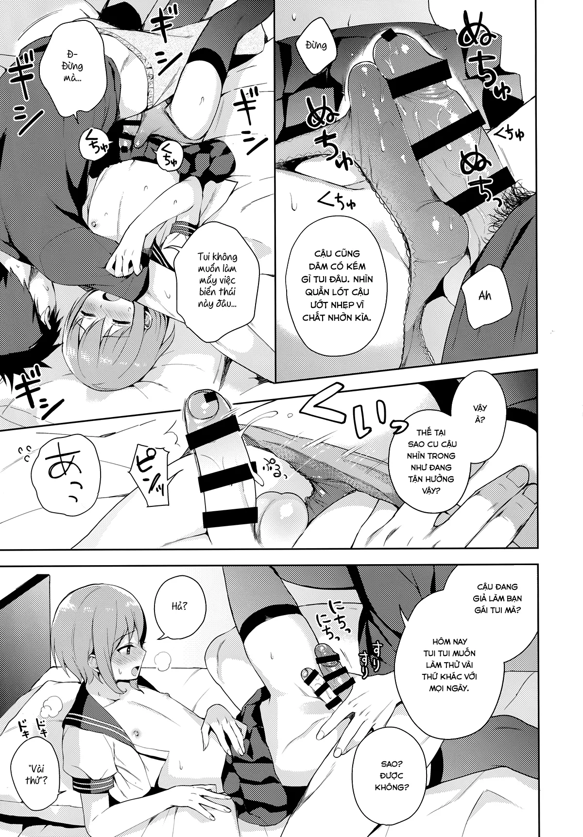 HentaiVN.net - Ảnh 24 - Kanojo-Gokko [彼女ごっこ] - Oneshot