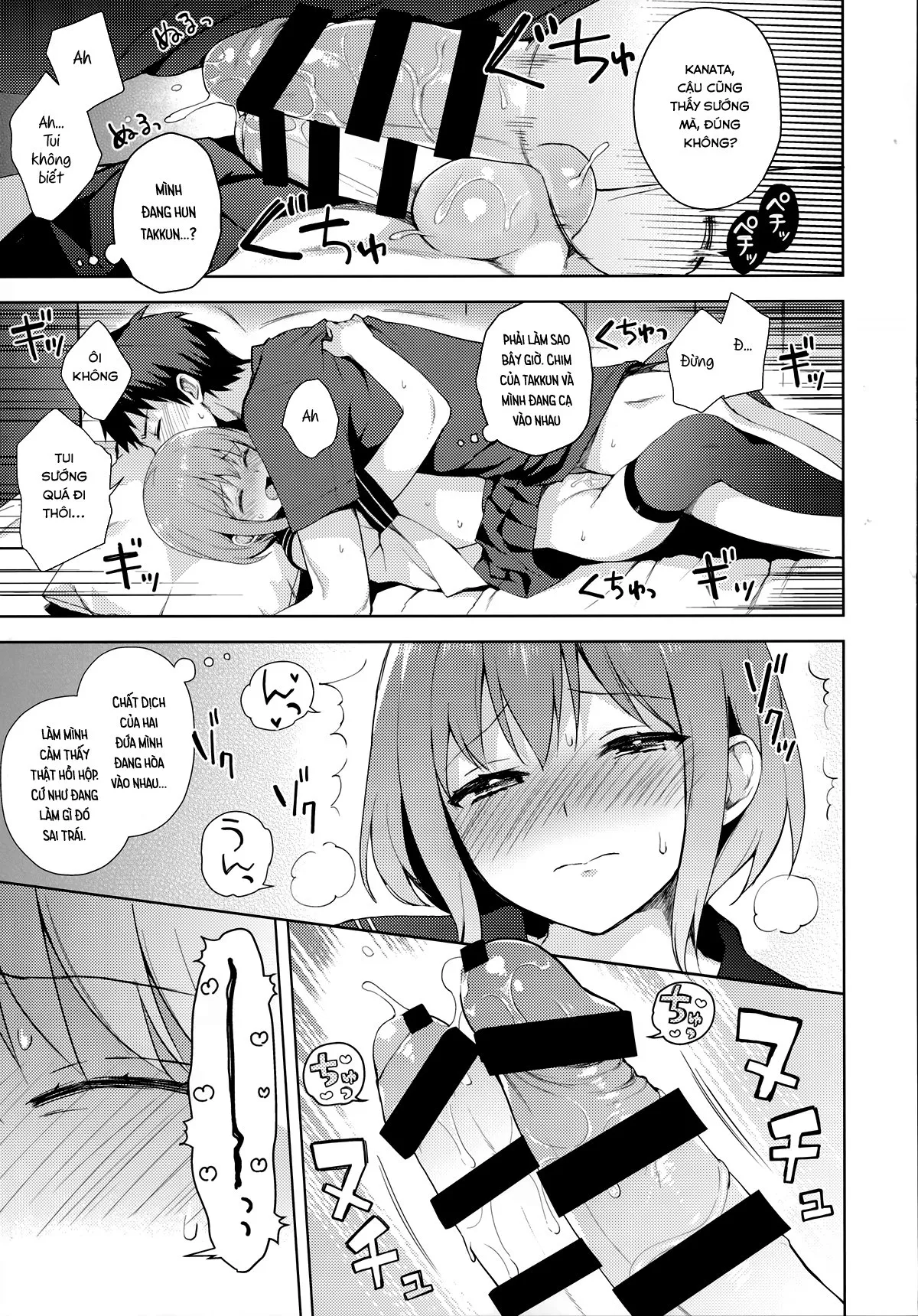 HentaiVN.net - Ảnh 26 - Kanojo-Gokko [彼女ごっこ] - Oneshot