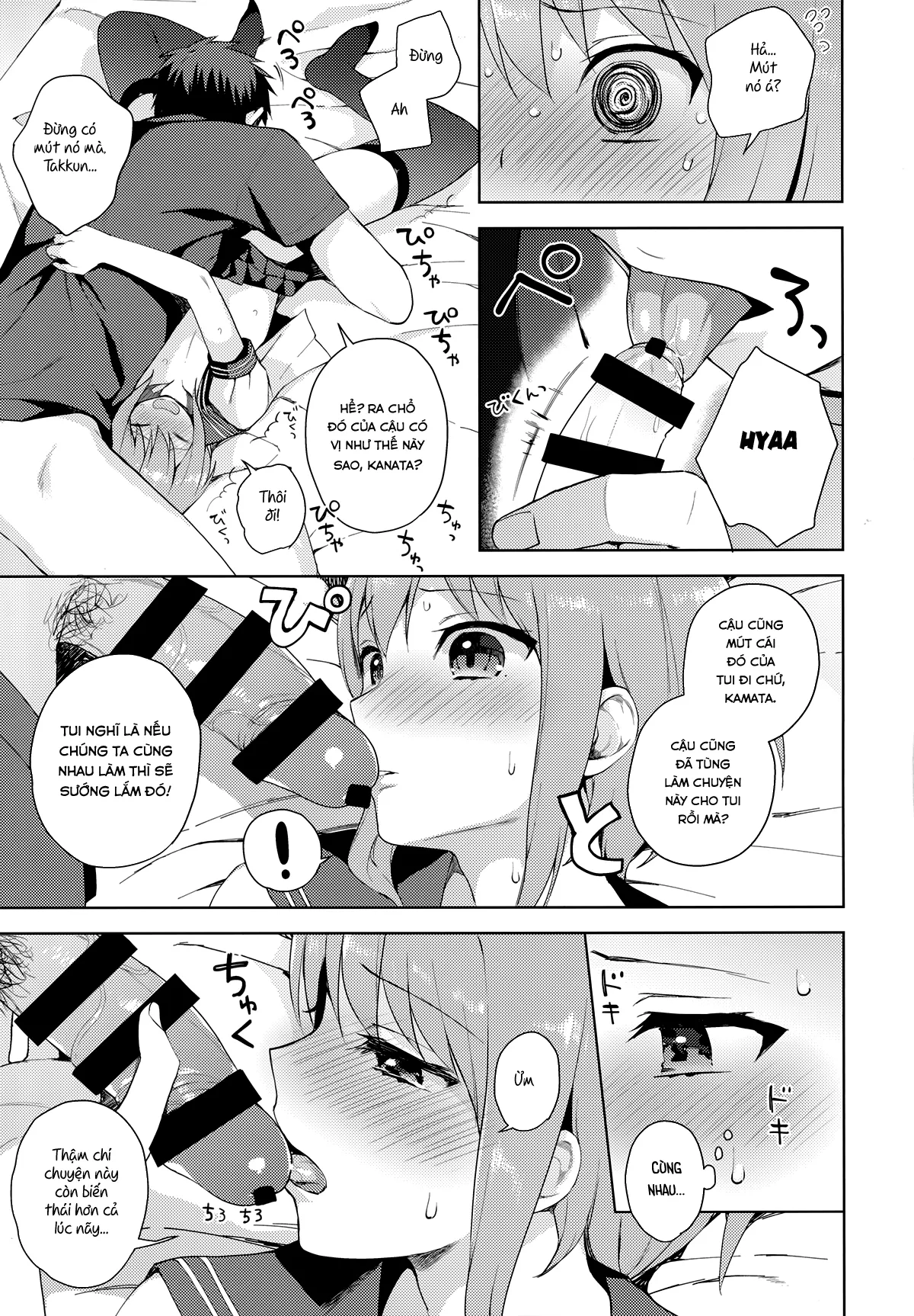 HentaiVN.net - Ảnh 28 - Kanojo-Gokko [彼女ごっこ] - Oneshot