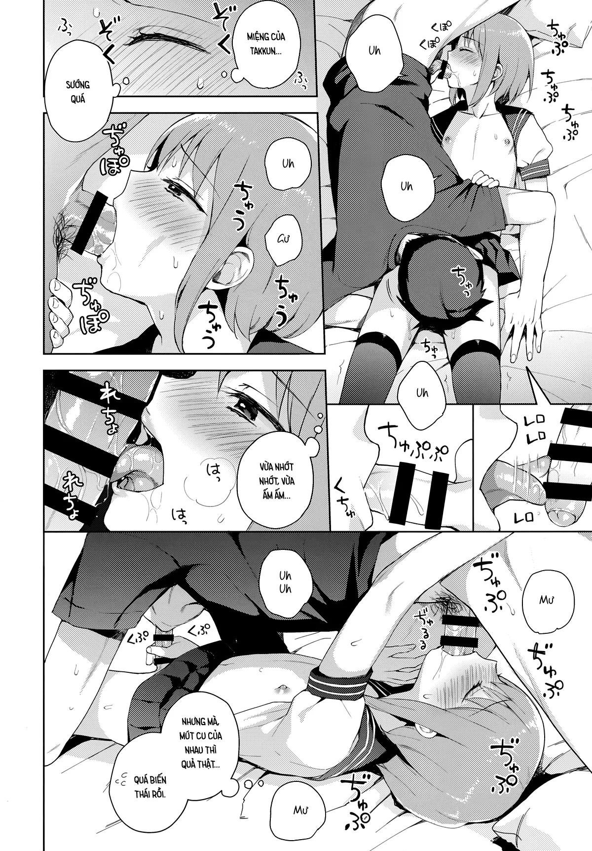 HentaiVN.net - Ảnh 29 - Kanojo-Gokko [彼女ごっこ] - Oneshot
