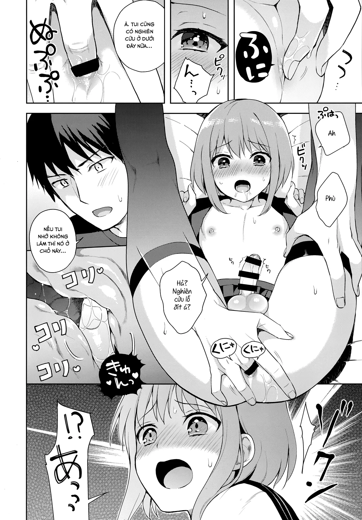 HentaiVN.net - Ảnh 31 - Kanojo-Gokko [彼女ごっこ] - Oneshot
