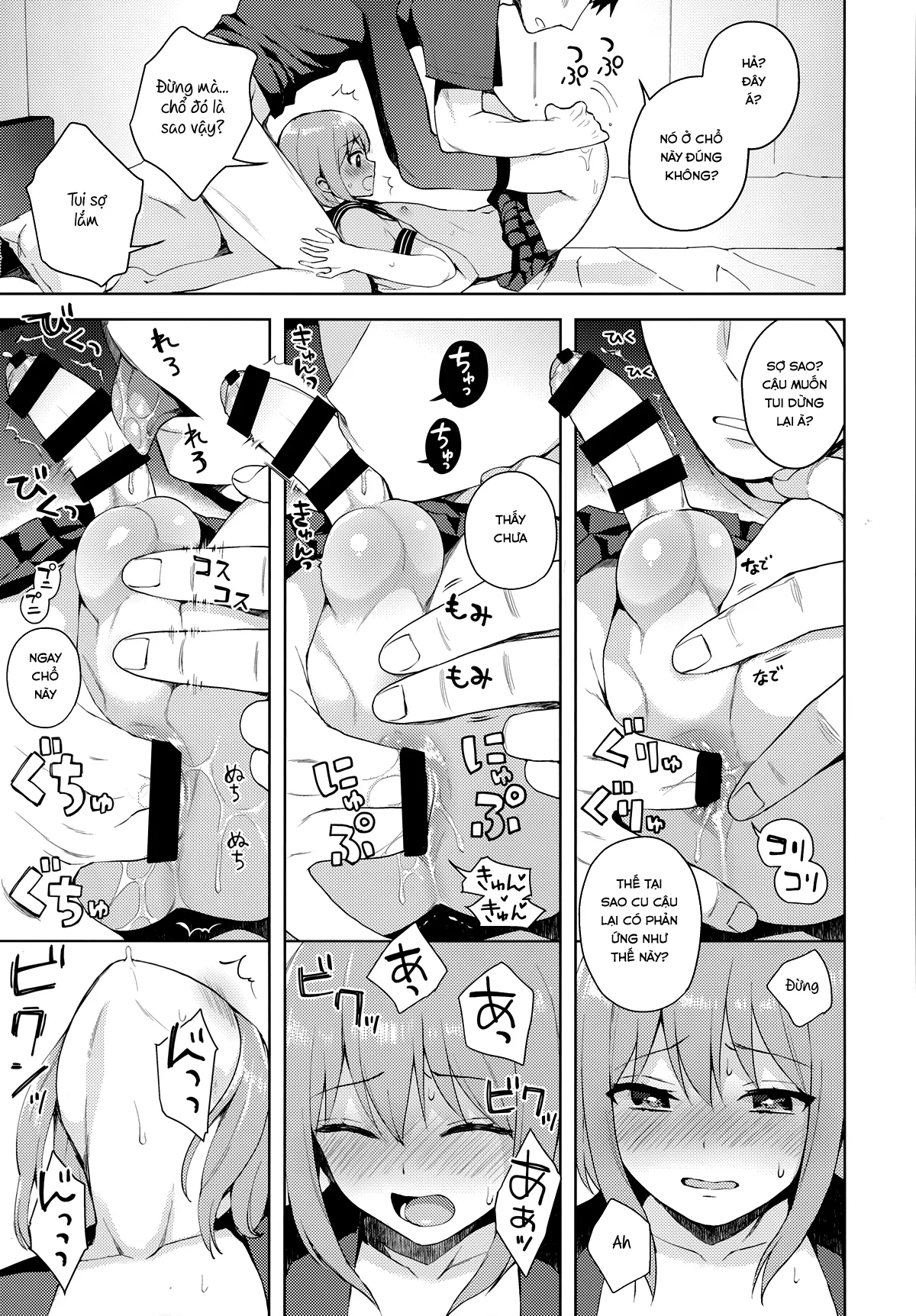 HentaiVN.net - Ảnh 32 - Kanojo-Gokko [彼女ごっこ] - Oneshot