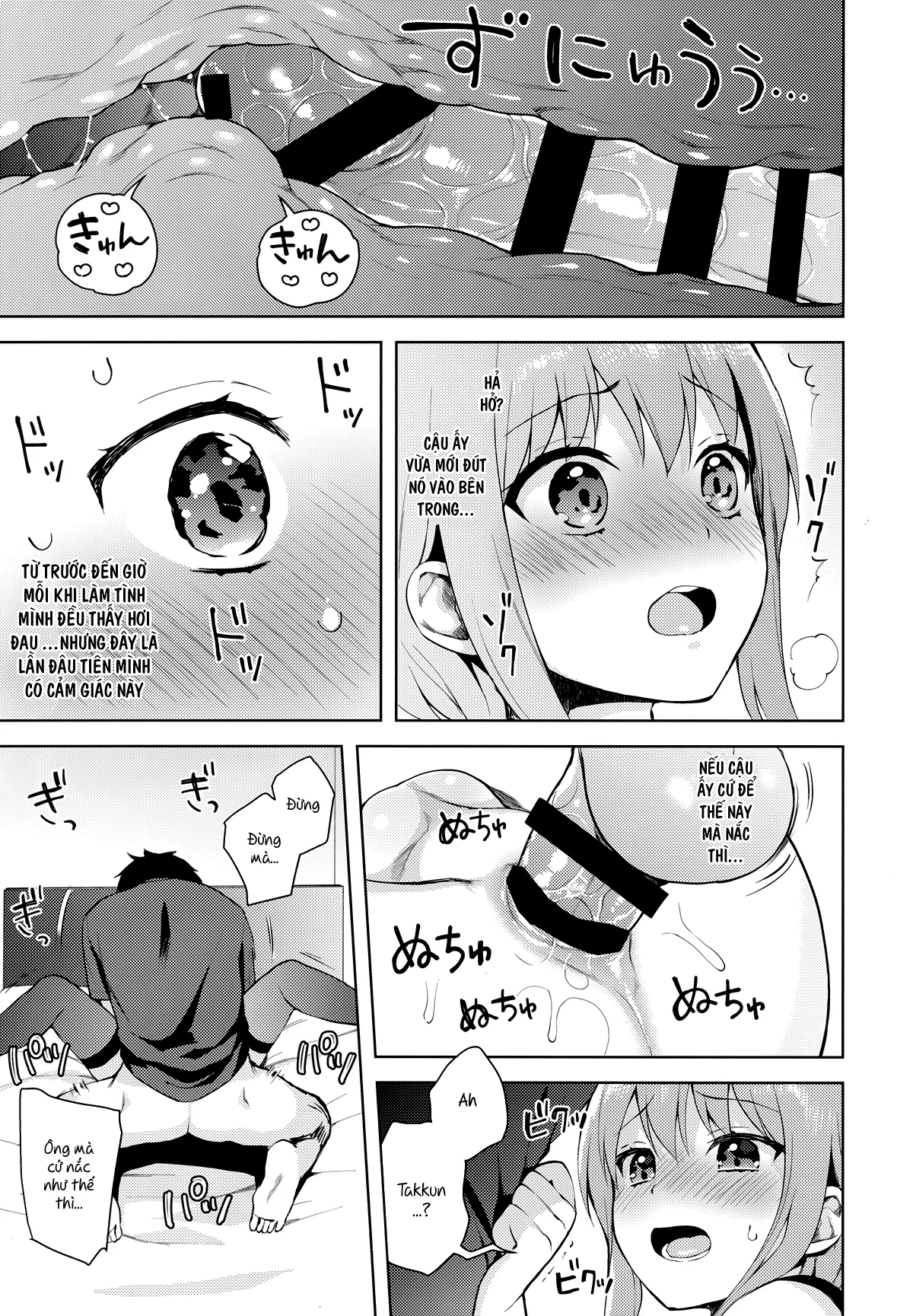 HentaiVN.net - Ảnh 36 - Kanojo-Gokko [彼女ごっこ] - Oneshot