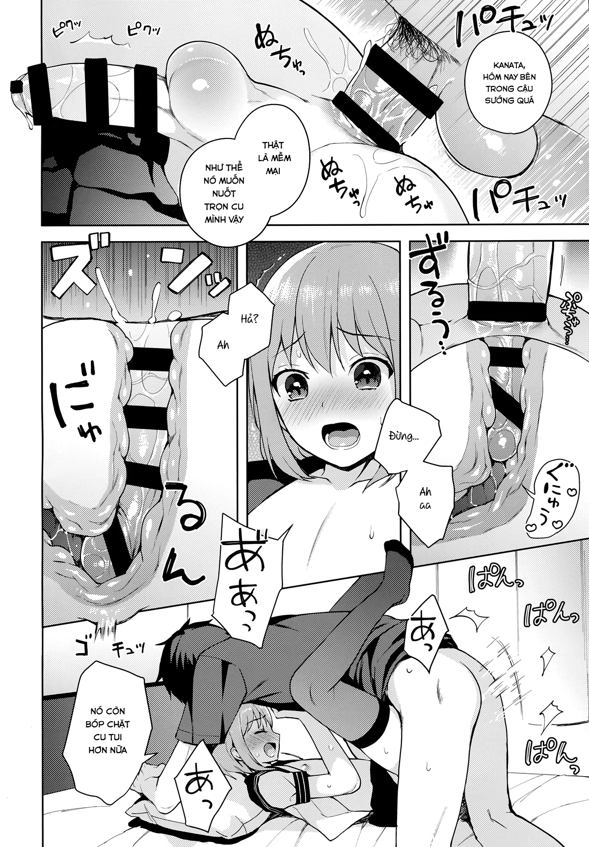 HentaiVN.net - Ảnh 37 - Kanojo-Gokko [彼女ごっこ] - Oneshot