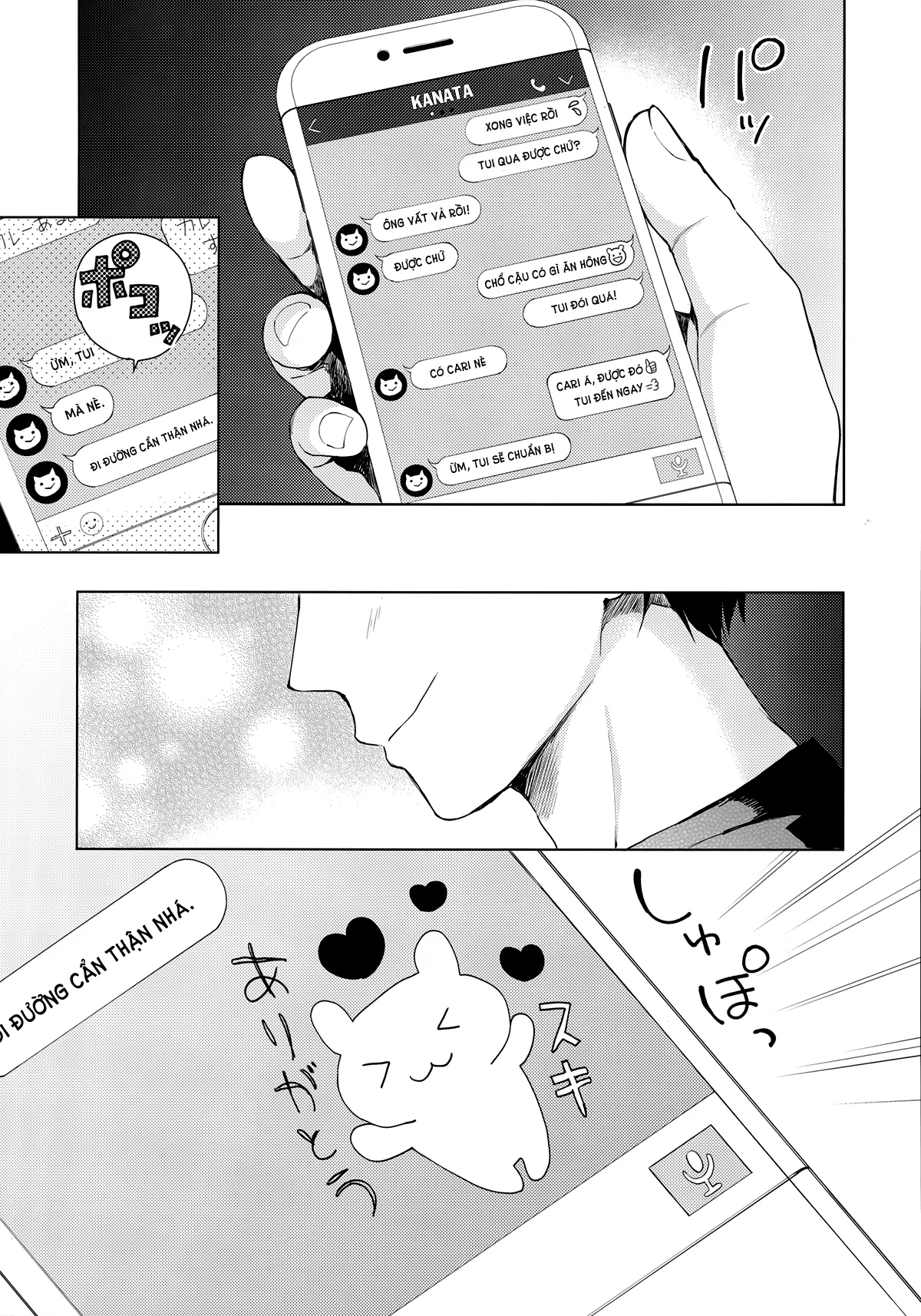 HentaiVN.net - Ảnh 4 - Kanojo-Gokko [彼女ごっこ] - Oneshot