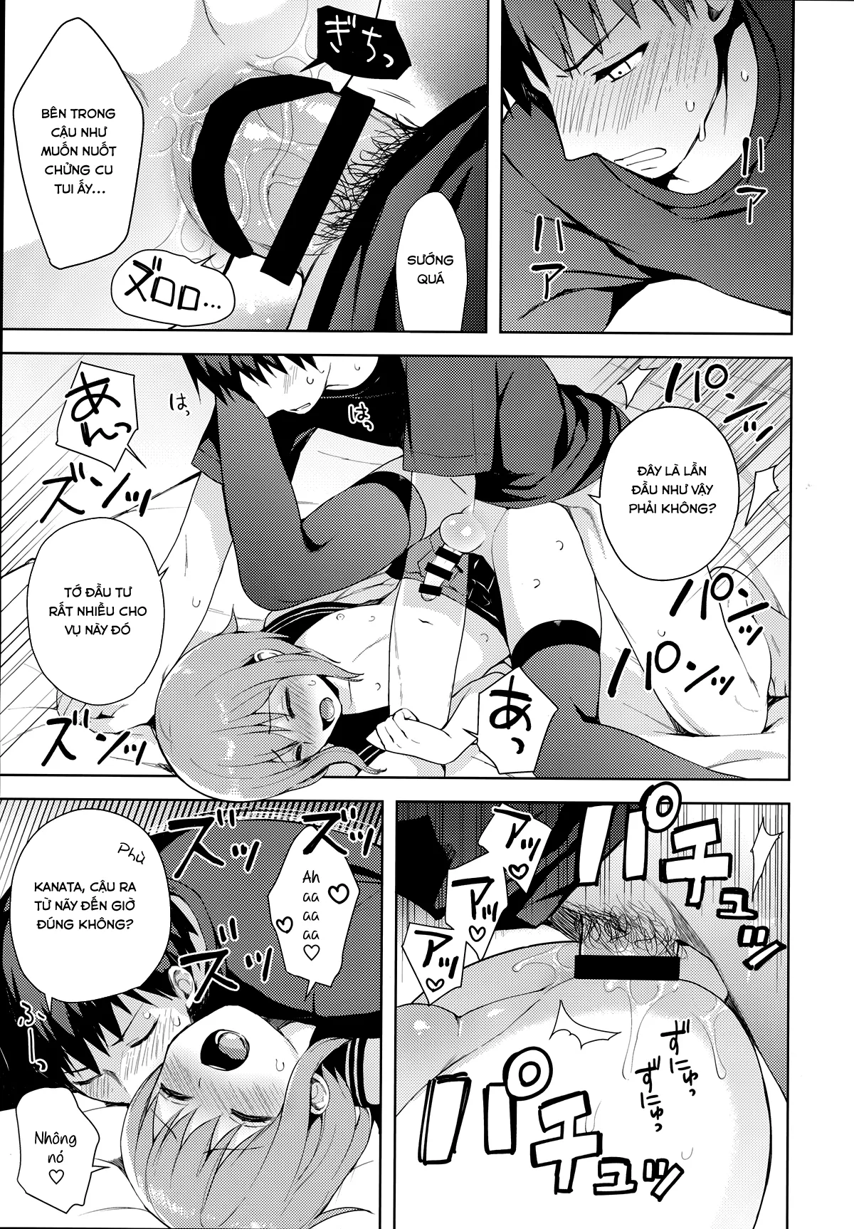 HentaiVN.net - Ảnh 40 - Kanojo-Gokko [彼女ごっこ] - Oneshot