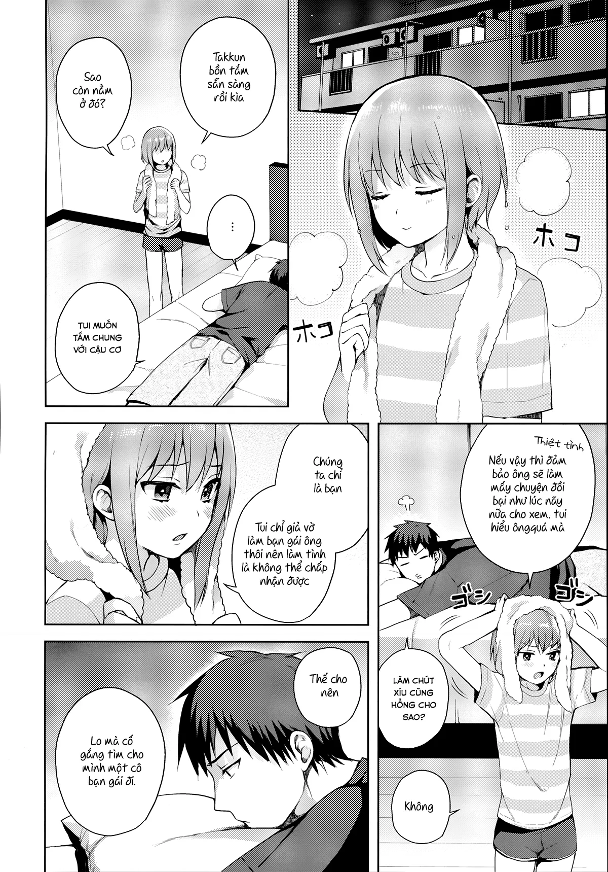 HentaiVN.net - Ảnh 47 - Kanojo-Gokko [彼女ごっこ] - Oneshot