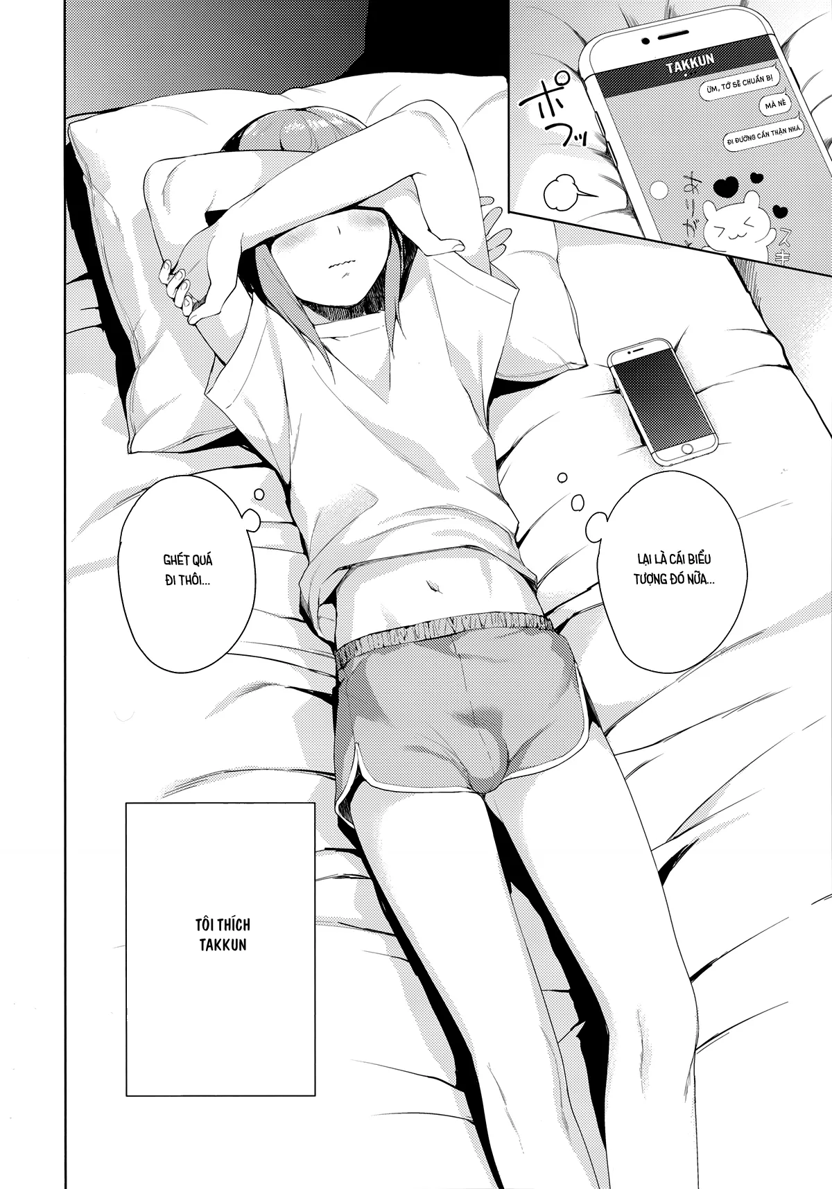 HentaiVN.net - Ảnh 5 - Kanojo-Gokko [彼女ごっこ] - Oneshot