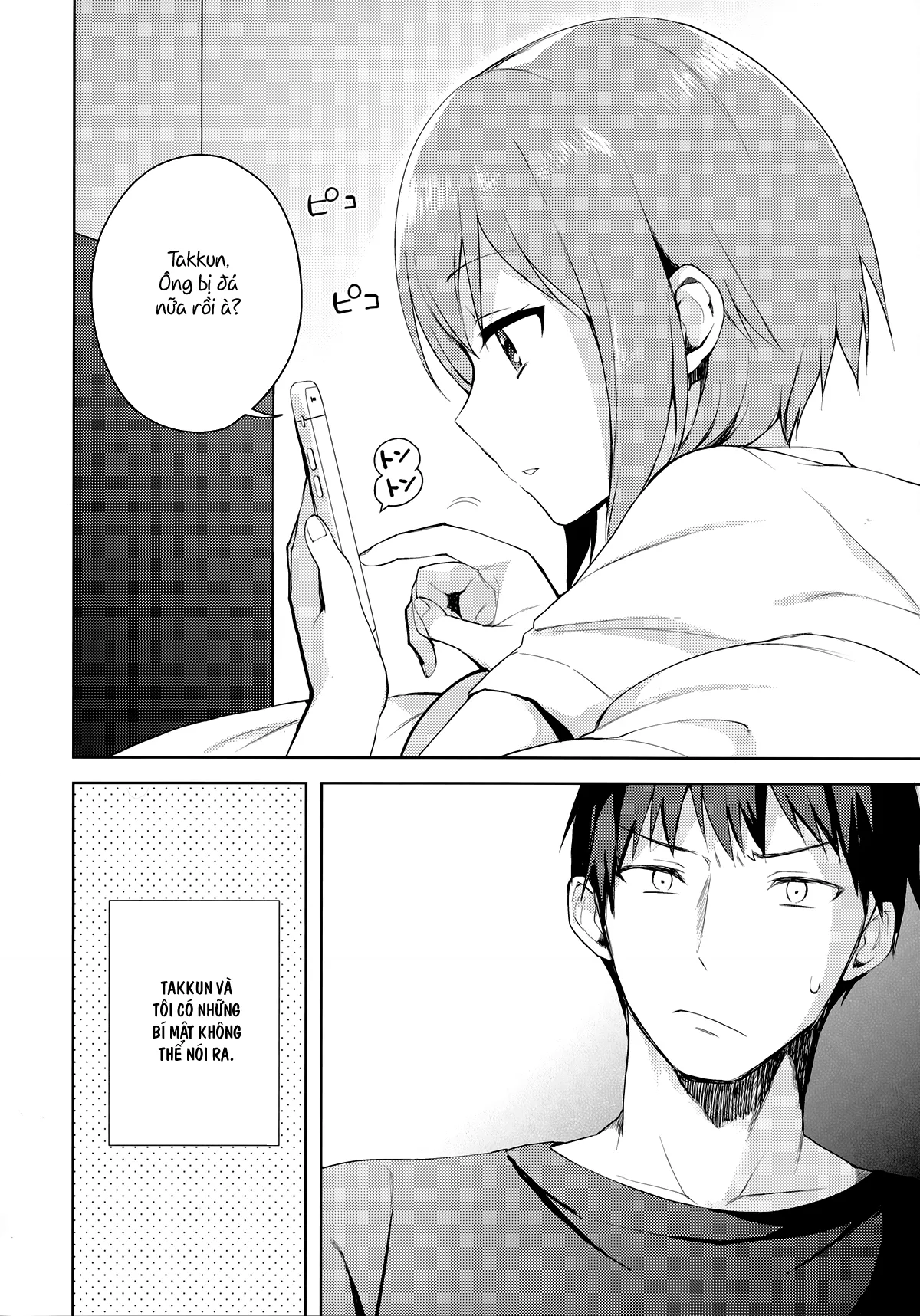 HentaiVN.net - Ảnh 7 - Kanojo-Gokko [彼女ごっこ] - Oneshot
