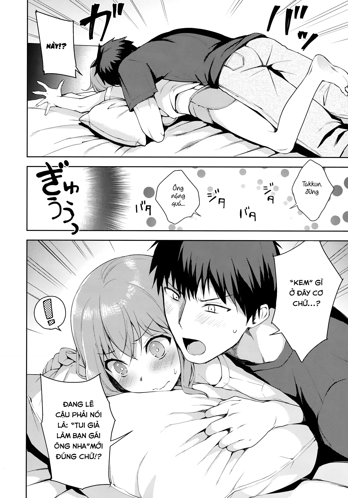 HentaiVN.net - Ảnh 9 - Kanojo-Gokko [彼女ごっこ] - Oneshot