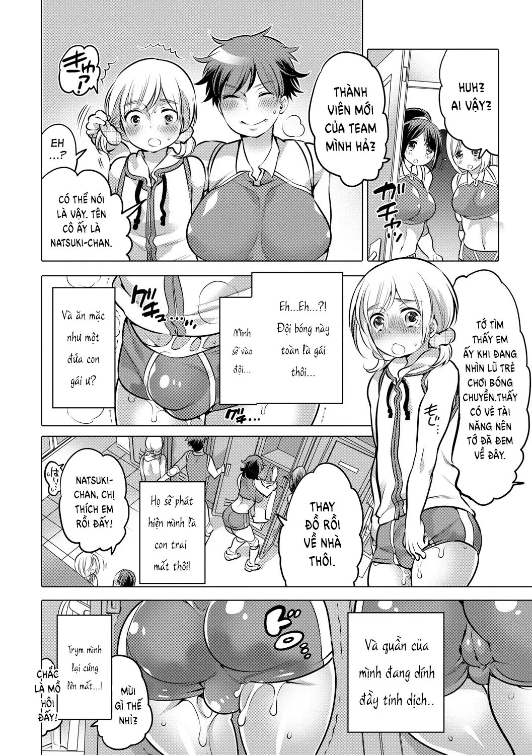 HentaiVN.net - Ảnh 10 - Futanari Volley - Oneshot