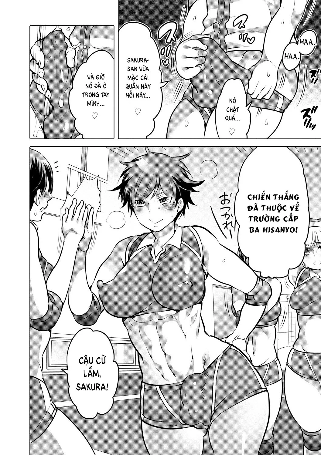 HentaiVN.net - Ảnh 4 - Futanari Volley - Oneshot