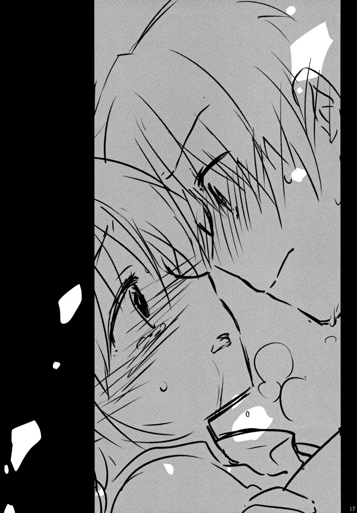 HentaiVN.net - Ảnh 15 - Oyasumi Sex [おやすみせっくす ; Chúc em gái ngủ ngon] - Oyasumi Sex - Drop vì đã có người làm rồi