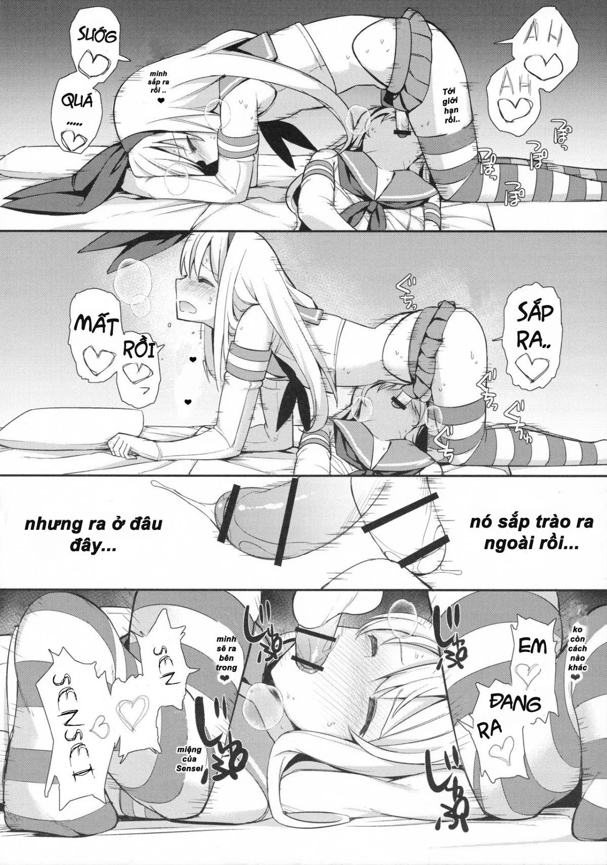 HentaiVN.net - Ảnh 10 - Neteiru Shimakaze-kun Mitetara Gaman Dekinakatta (Kantai Collection - KanColle) - Oneshot
