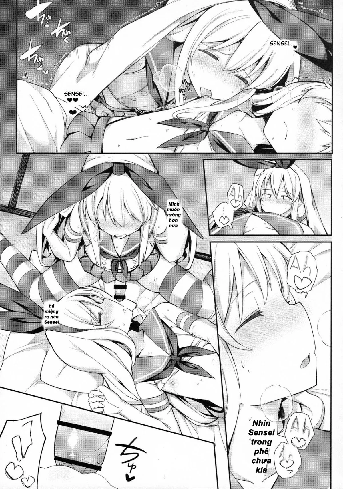 HentaiVN.net - Ảnh 7 - Neteiru Shimakaze-kun Mitetara Gaman Dekinakatta (Kantai Collection - KanColle) - Oneshot