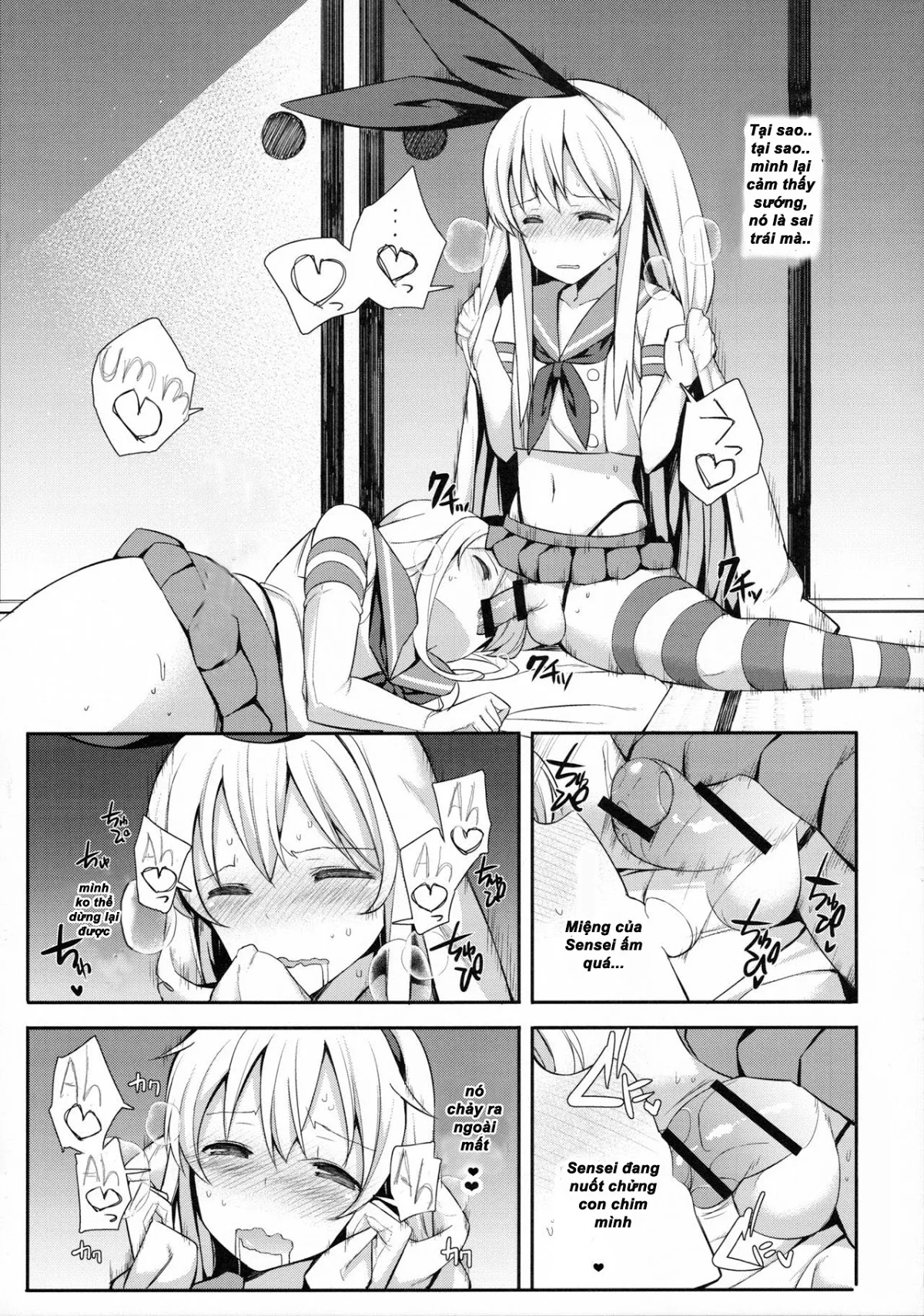 HentaiVN.net - Ảnh 8 - Neteiru Shimakaze-kun Mitetara Gaman Dekinakatta (Kantai Collection - KanColle) - Oneshot