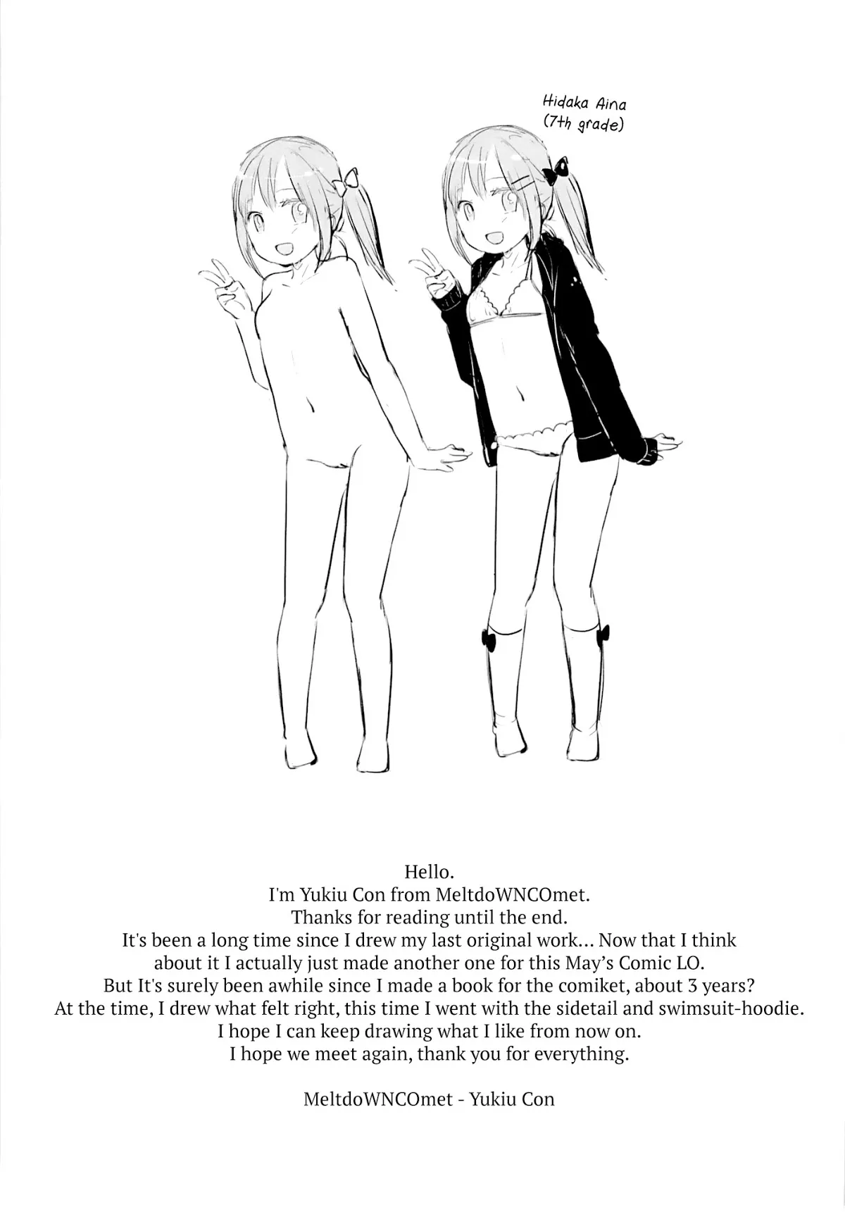 HentaiVN.net - Ảnh 24 - Today my sister Takes the Lead [Kyou wa Imouto ga Seme] - Oneshot