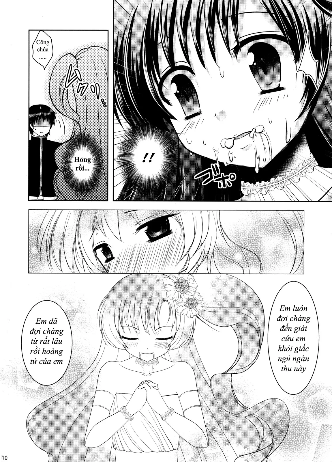 HentaiVN.net - Ảnh 9 - Nemureru Mori no Otoko no Ko [The Boy Of The Sleeping Forest; Truyện chưa kể về nàng công chúa ngủ trong rừng] - Oneshot