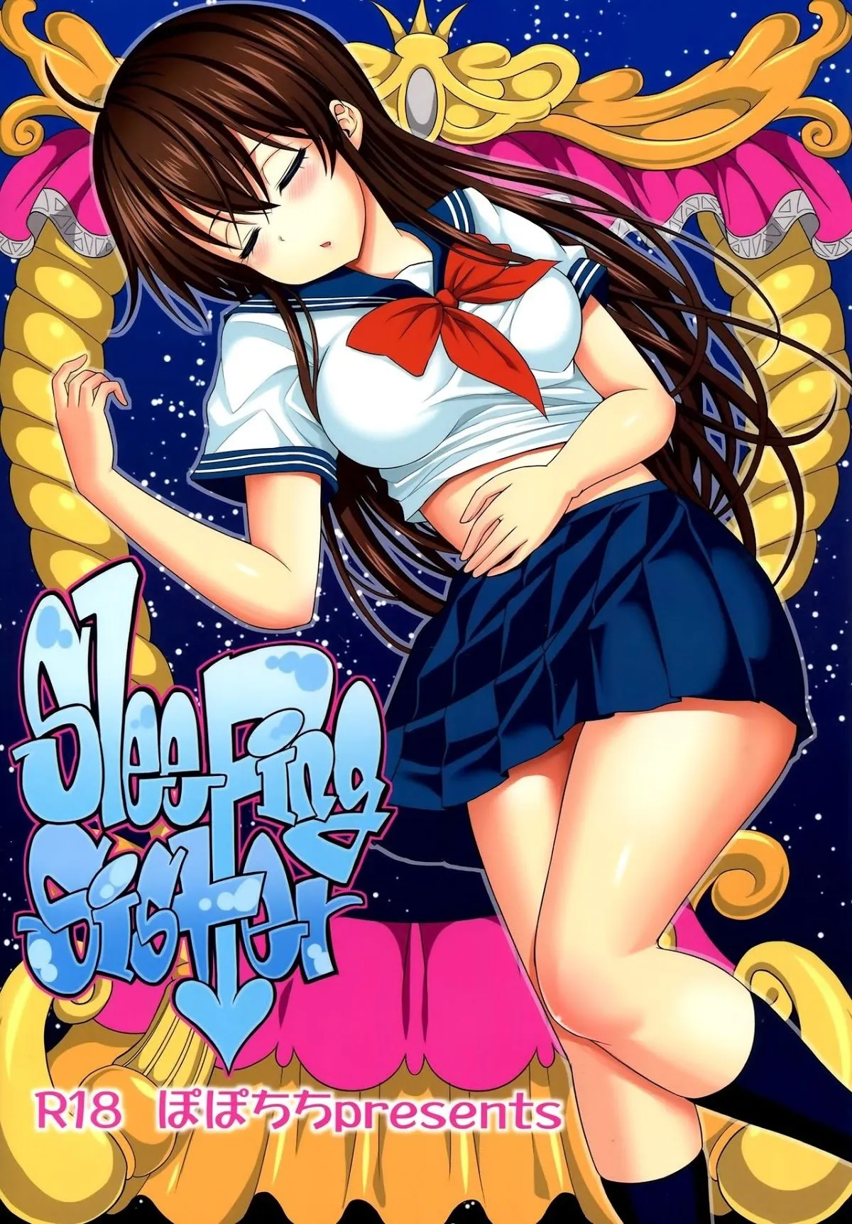 HentaiVN.net - Ảnh 31 - Sleeping Sister [Neteiru Imouto ~Ijiru Ani~] - Oneshot