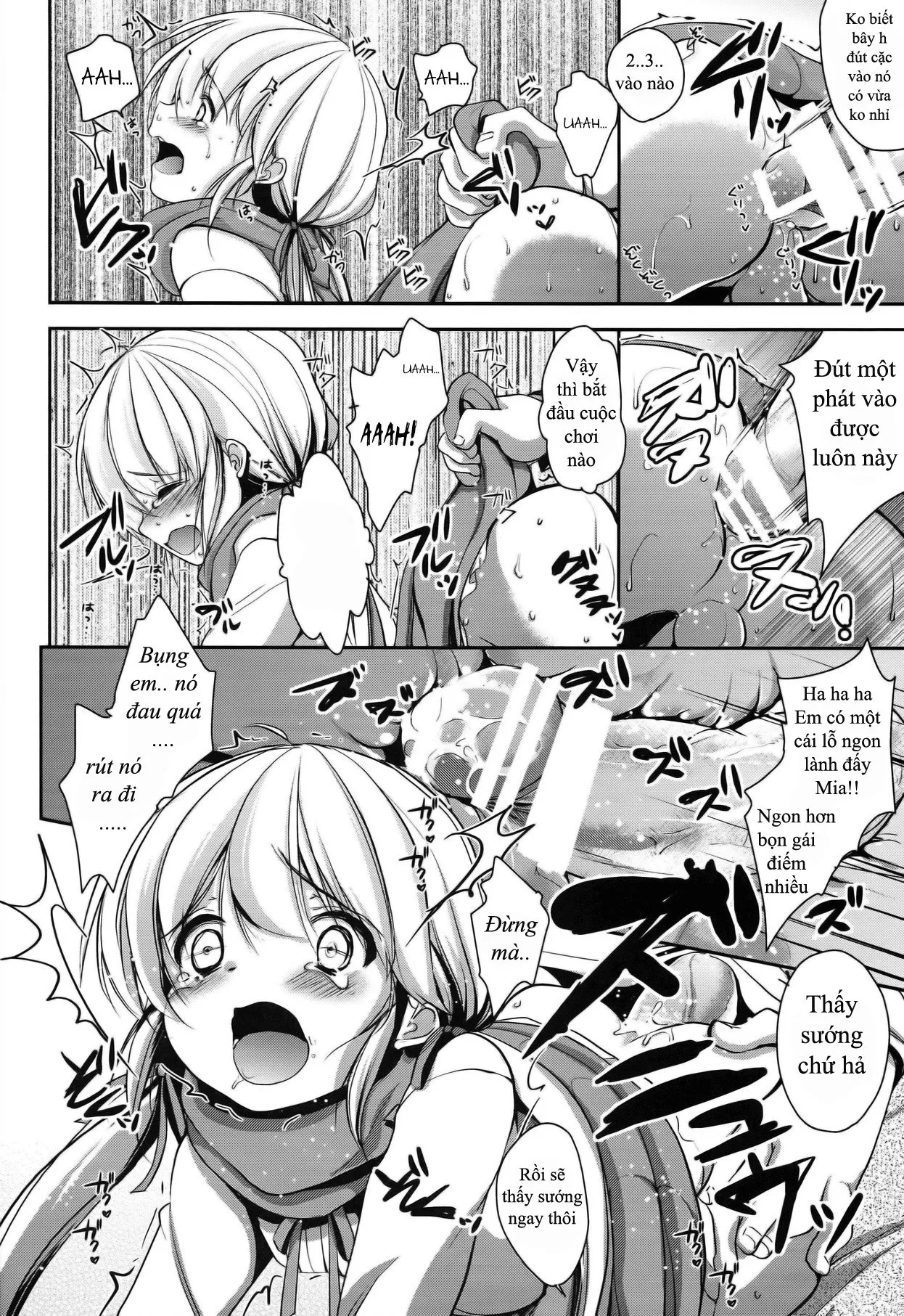 HentaiVN.net - Ảnh 9 - Match Uri no Otokonoko to Kime-seku! [Let's Drug And Fuck The Little Match Trap!; Truyện chưa kể về cô bé bán diêm] - Oneshot