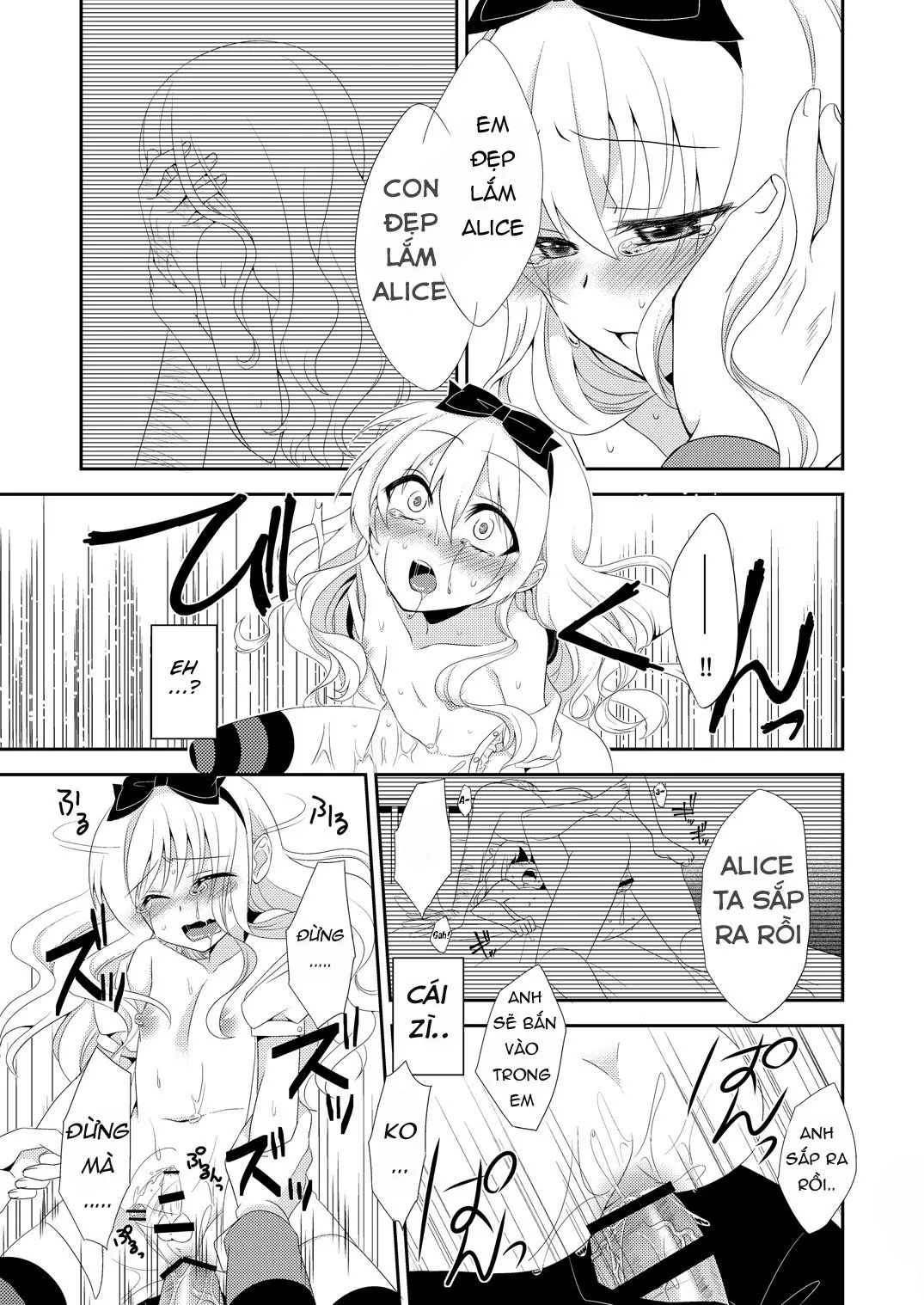 HentaiVN.net - Ảnh 15 - ××× no kuni no Alice (Alice In Wonderland) [Câu truyện thực sự về Alice ở xứ sở thần tiên] - Oneshot