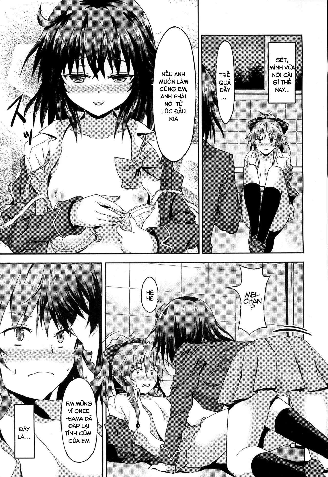 HentaiVN.net - Ảnh 15 - Kawaii Kouhai no Tame Naraba…? [The Sake of My Cute Junior…?] - Oneshot