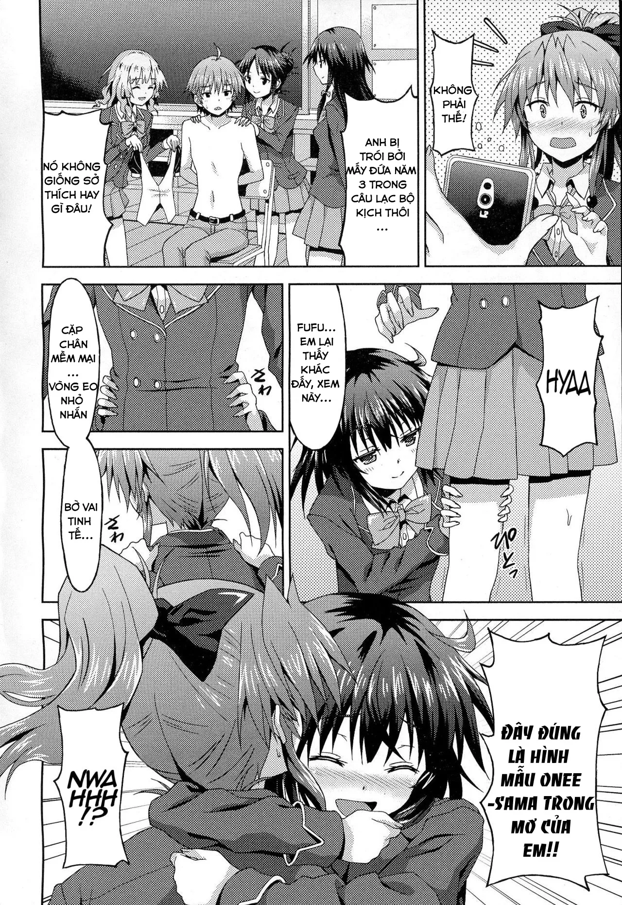 HentaiVN.net - Ảnh 4 - Kawaii Kouhai no Tame Naraba…? [The Sake of My Cute Junior…?] - Oneshot