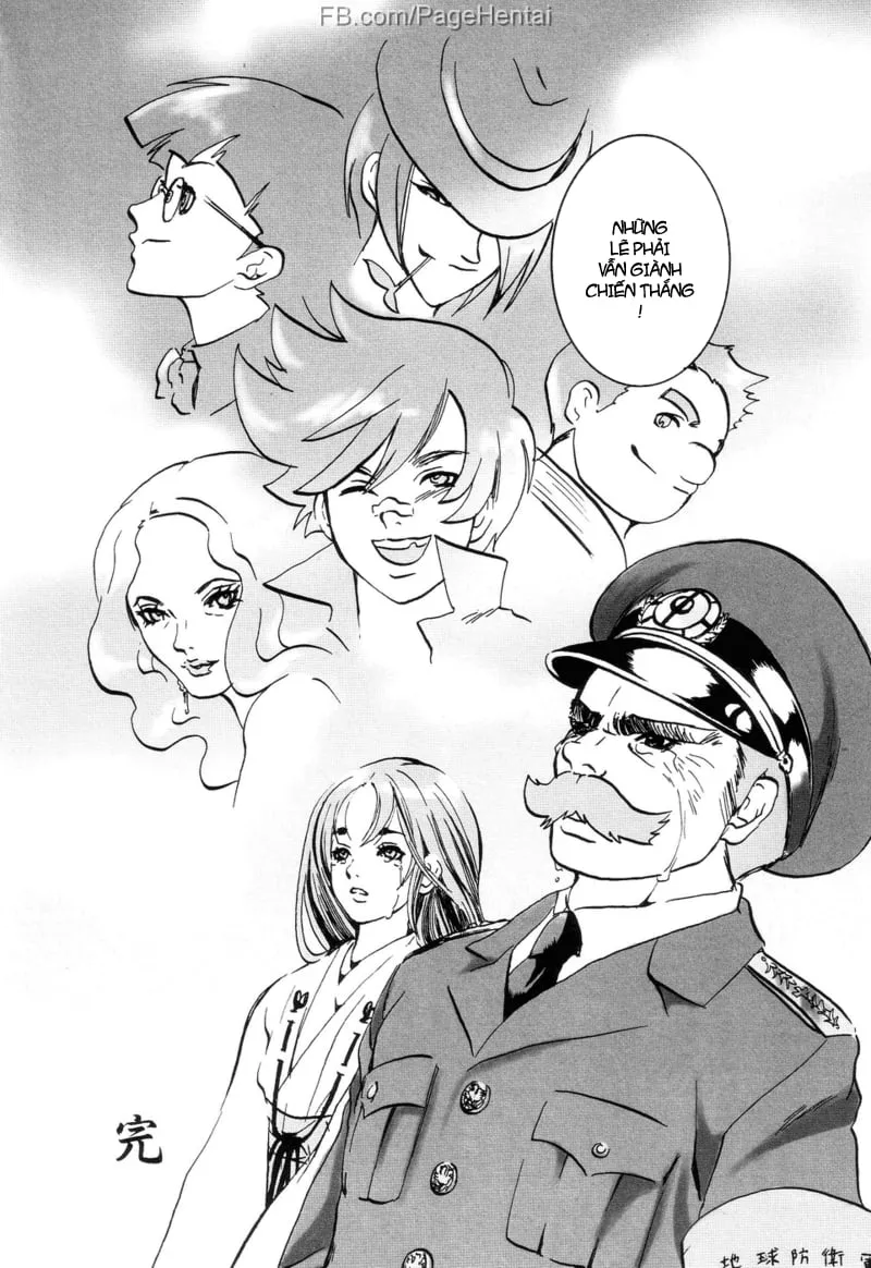 HentaiVN.net - Ảnh 15 - Shameless Ranger [Hell Season] - Oneshot