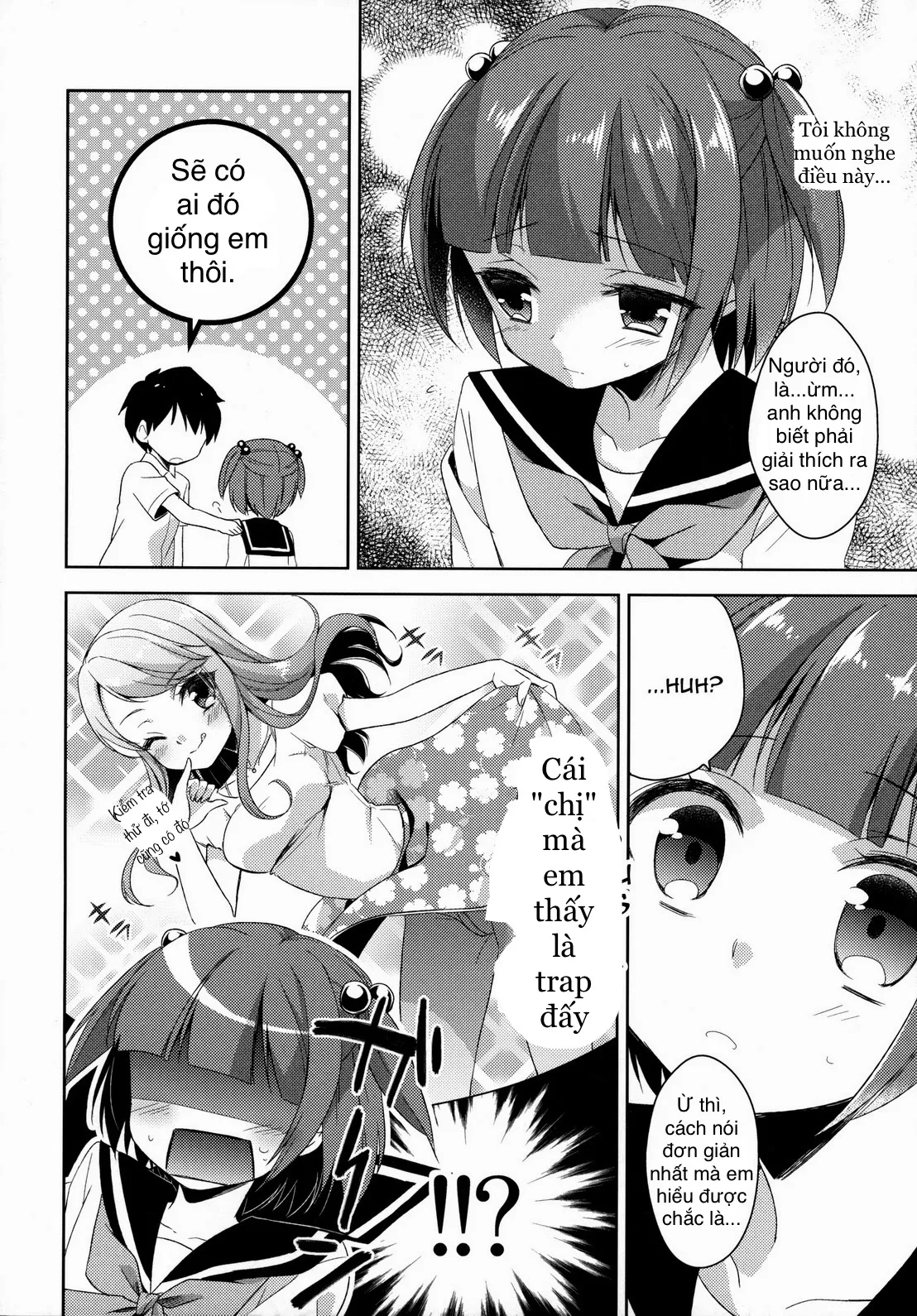 HentaiVN.net - Ảnh 14 - Bokudake no Onii-chan - Oneshot