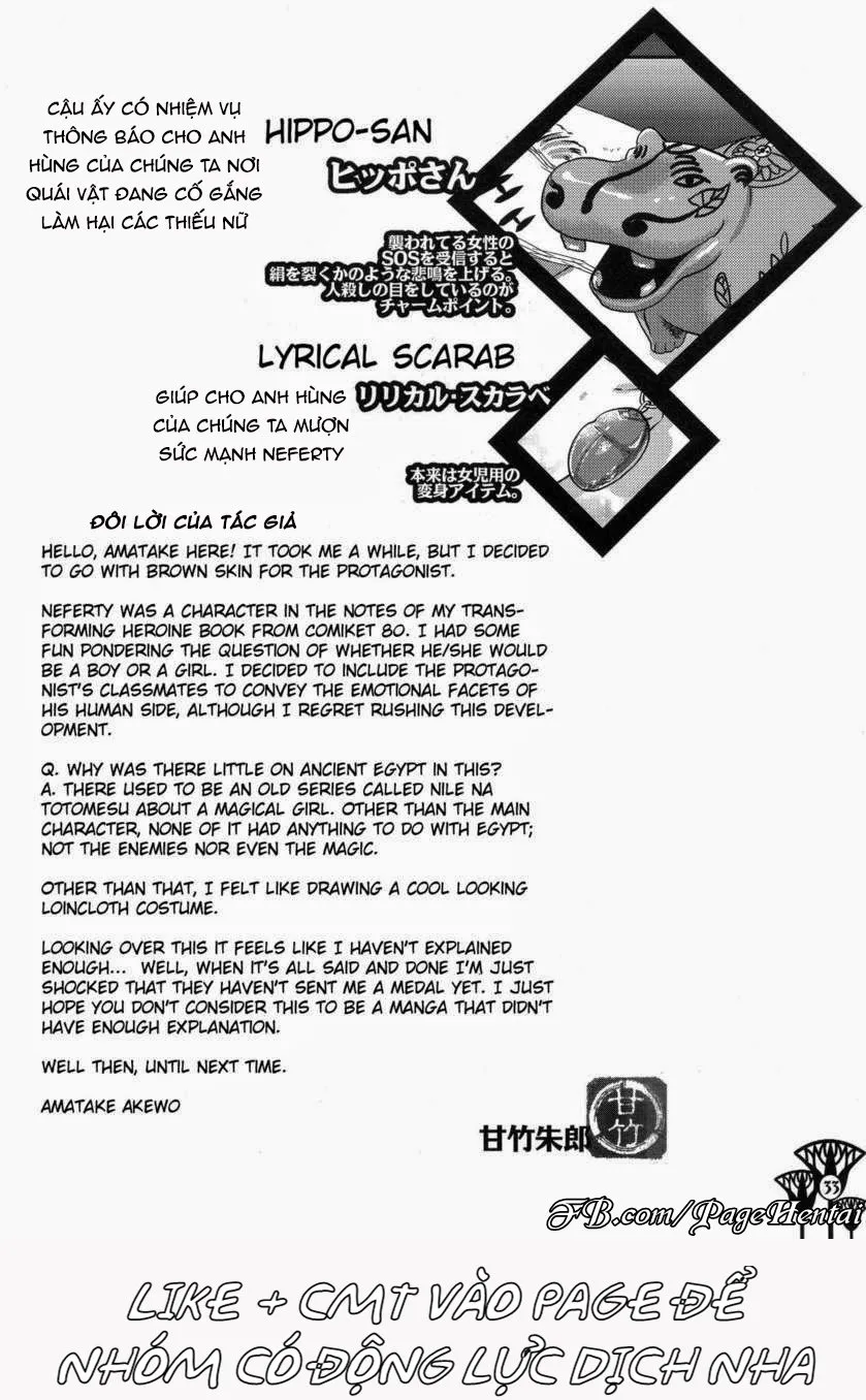 HentaiVN.net - Ảnh 34 - Kawaikutte Seigi [Cute Justice] - Oneshot