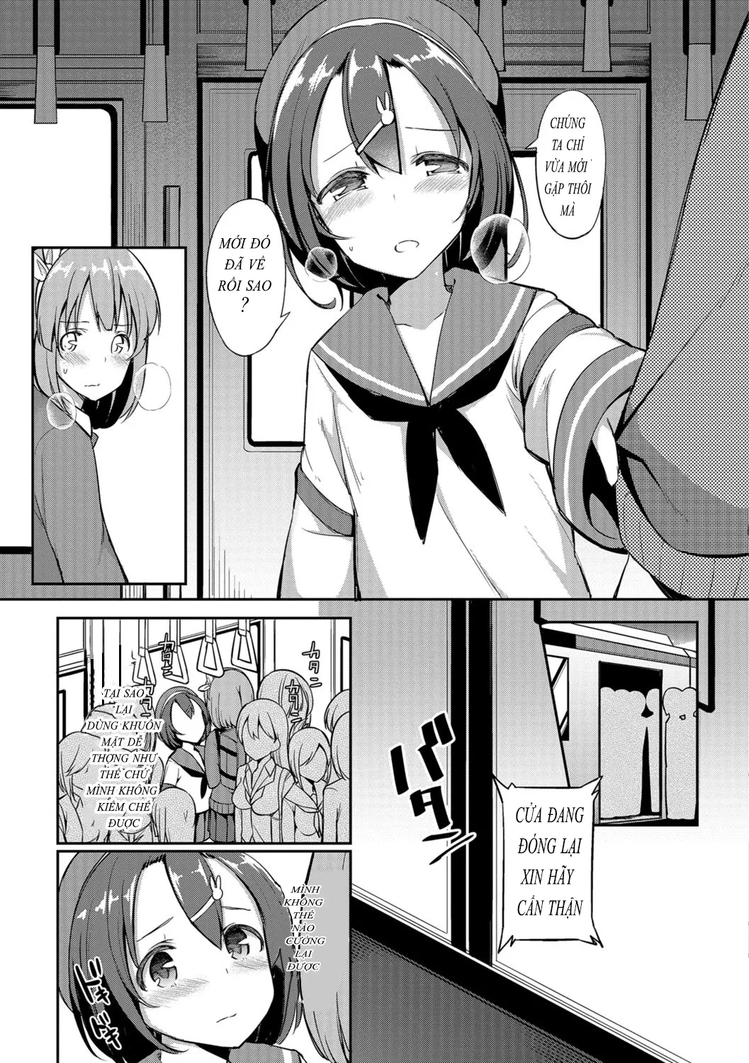 HentaiVN.net - Ảnh 9 - Himitsu no Renketsu Sharyou - Oneshot