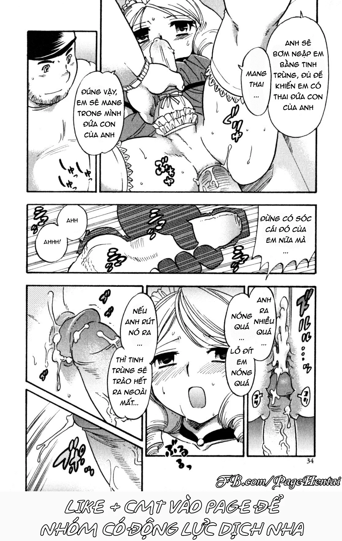 HentaiVN.net - Ảnh 15 - Narcissus Cinderella - Oneshot